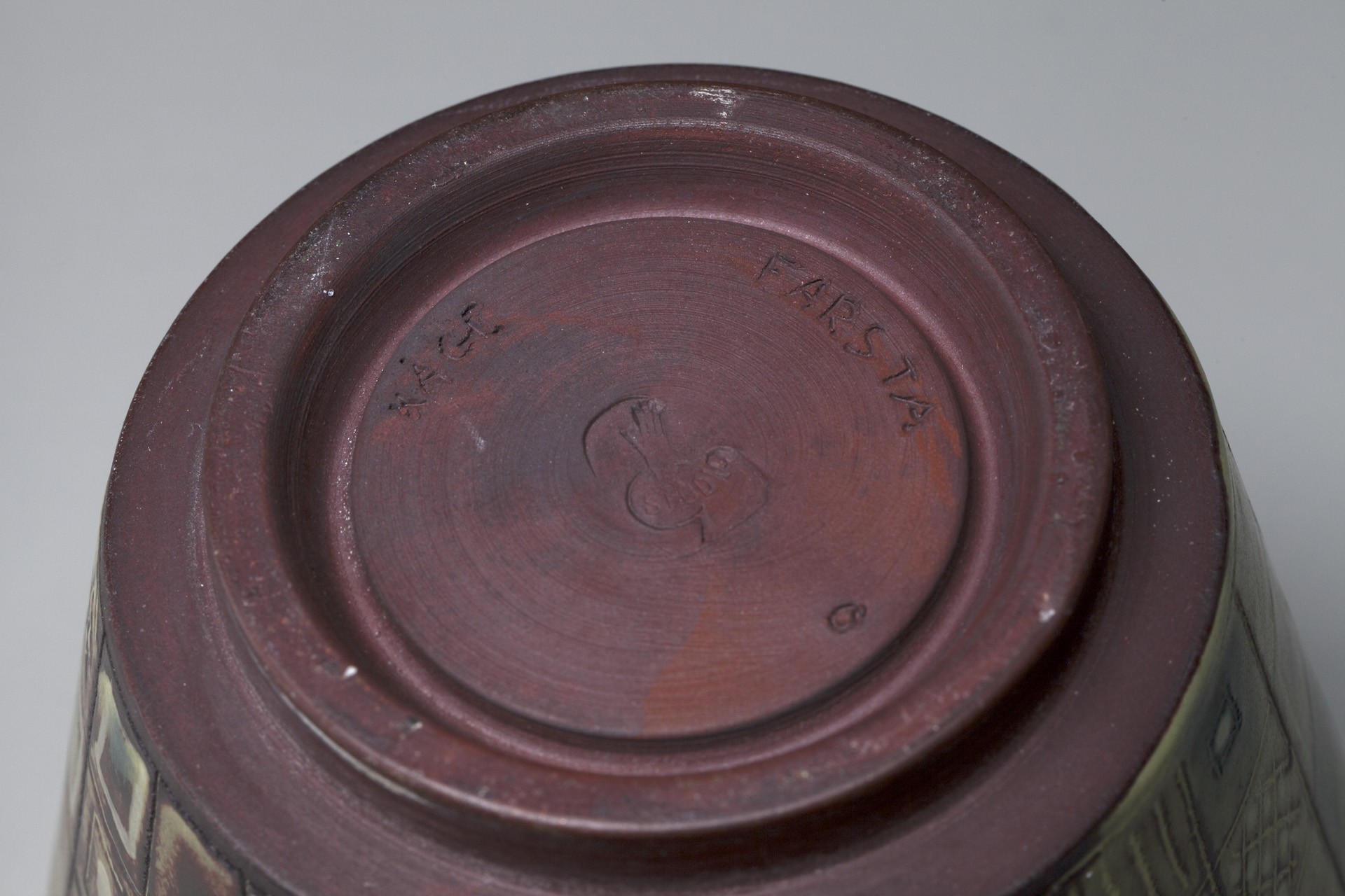 Farsta Vase image 4