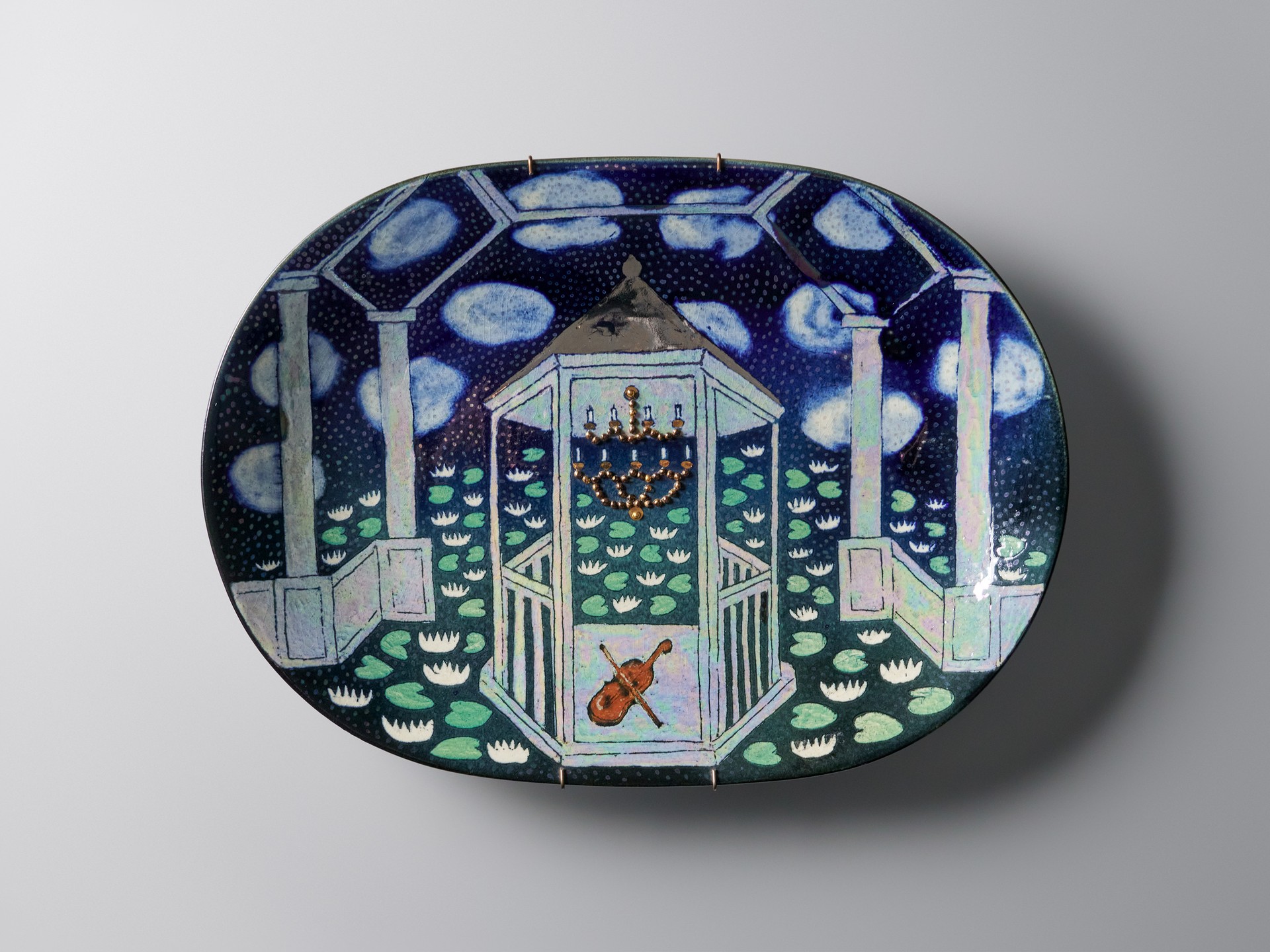 Plate