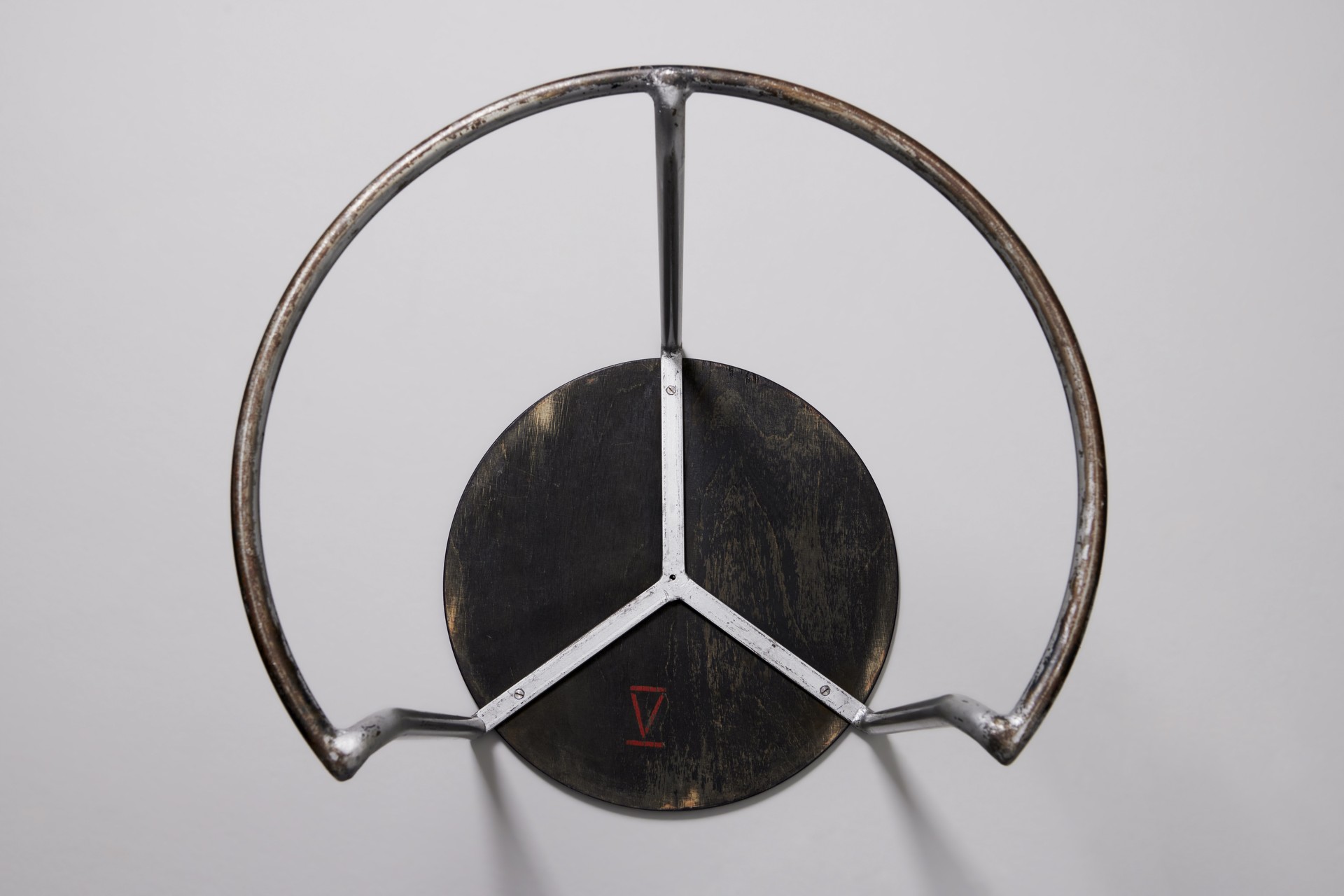 Stool image 8
