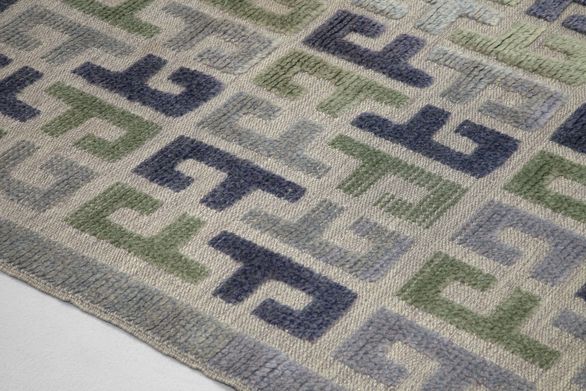 Carpet image 5