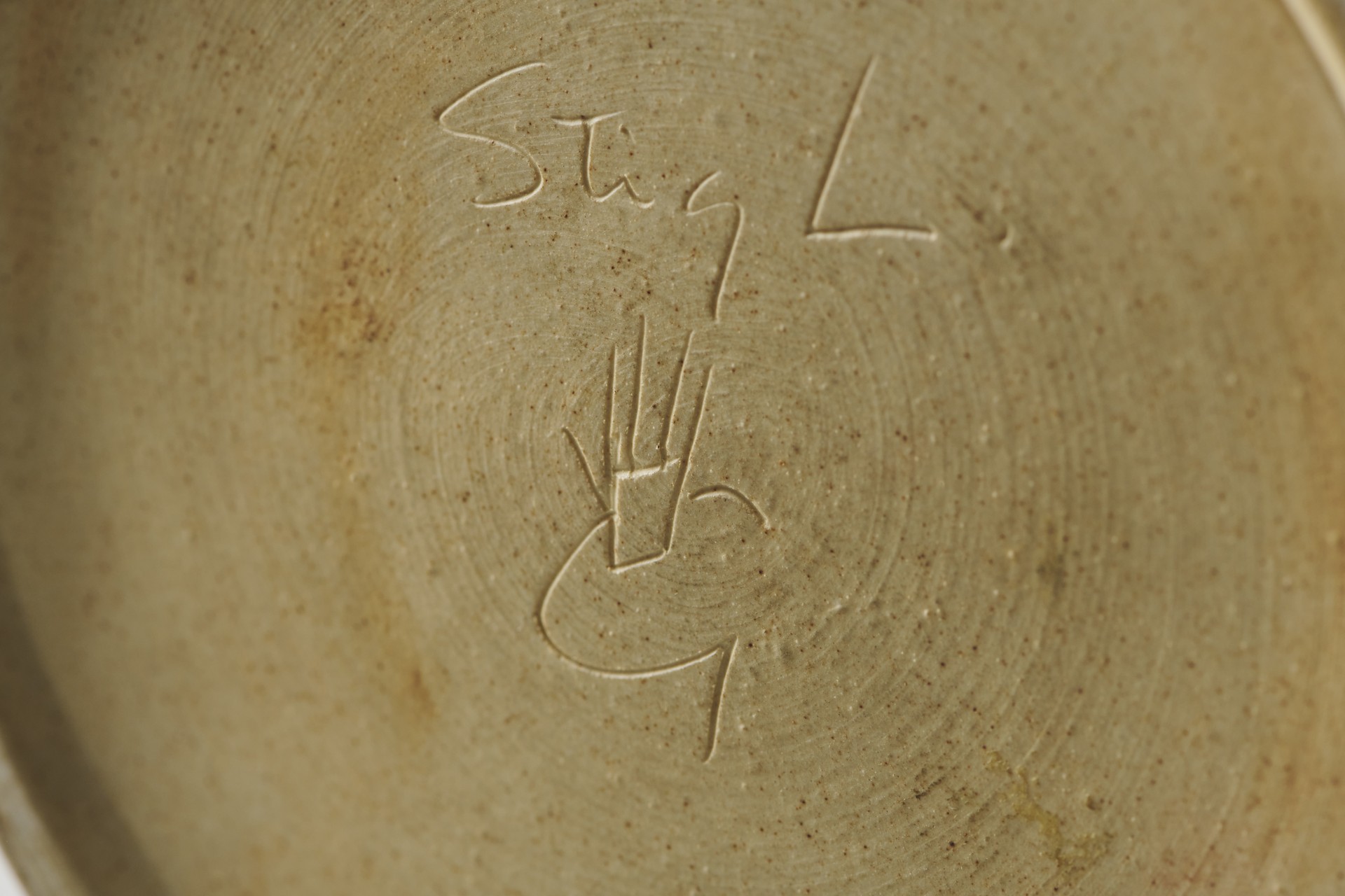 Vase image 5