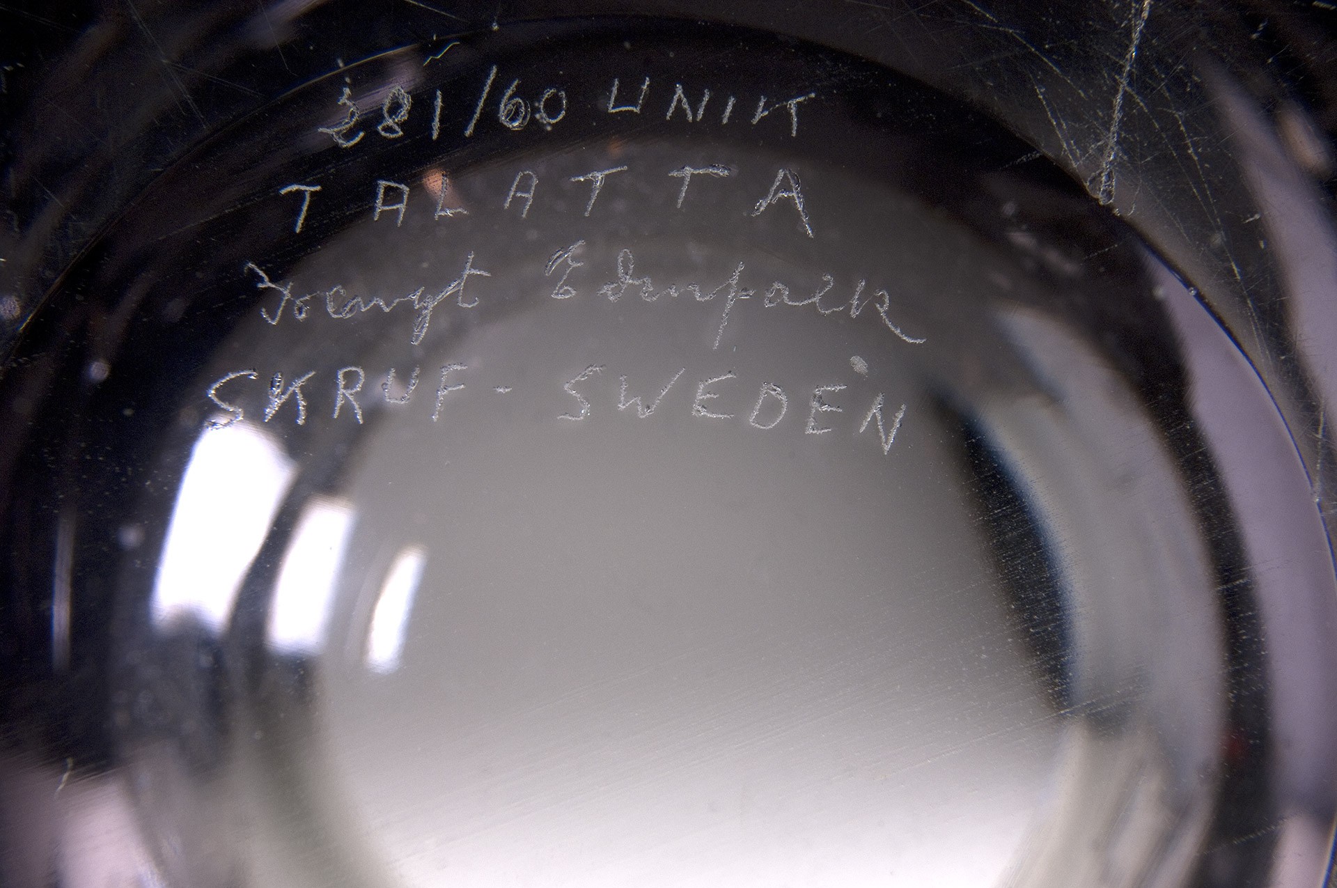 "Thalatta" vase image 3