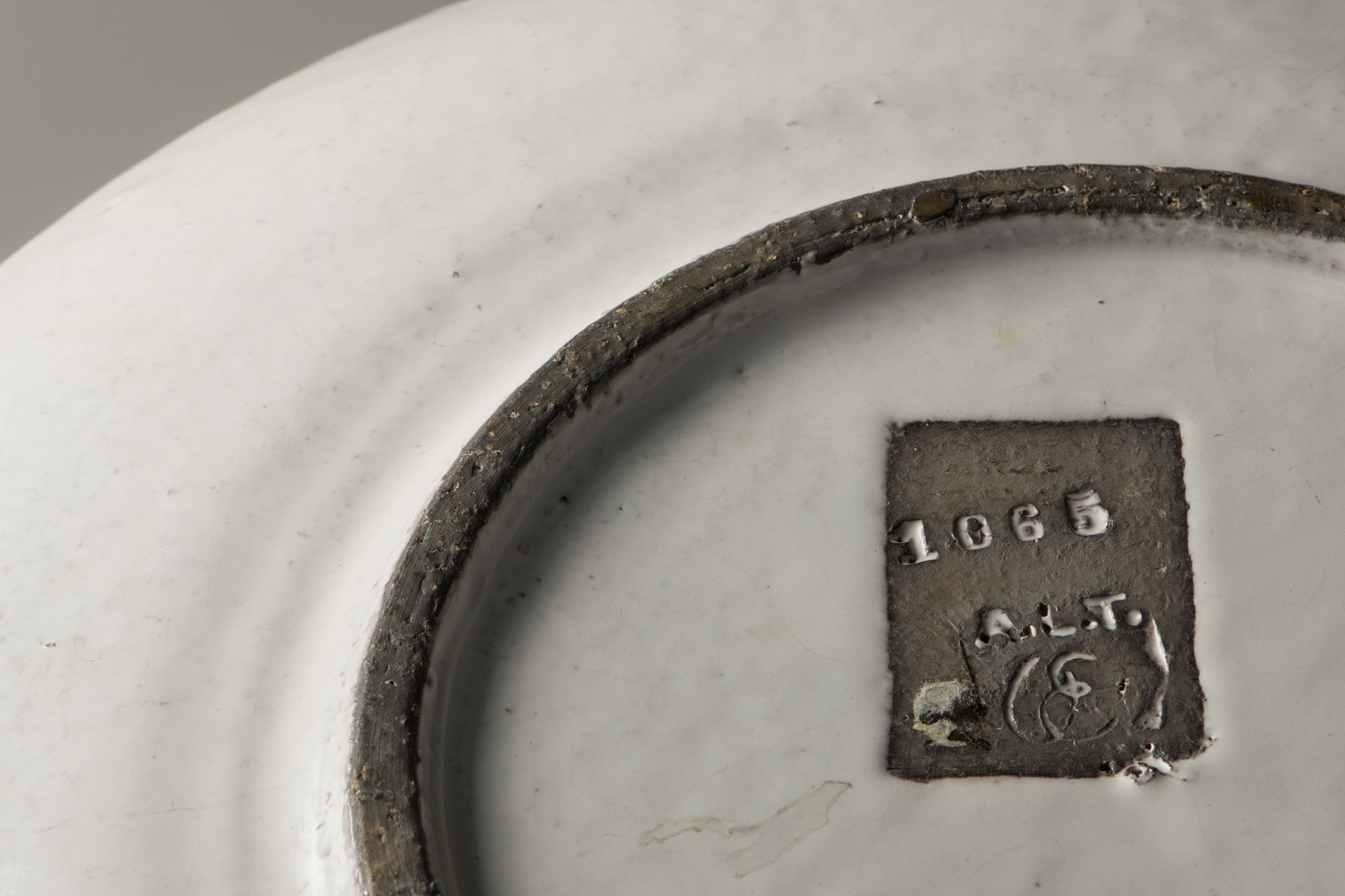 Bowl image 5
