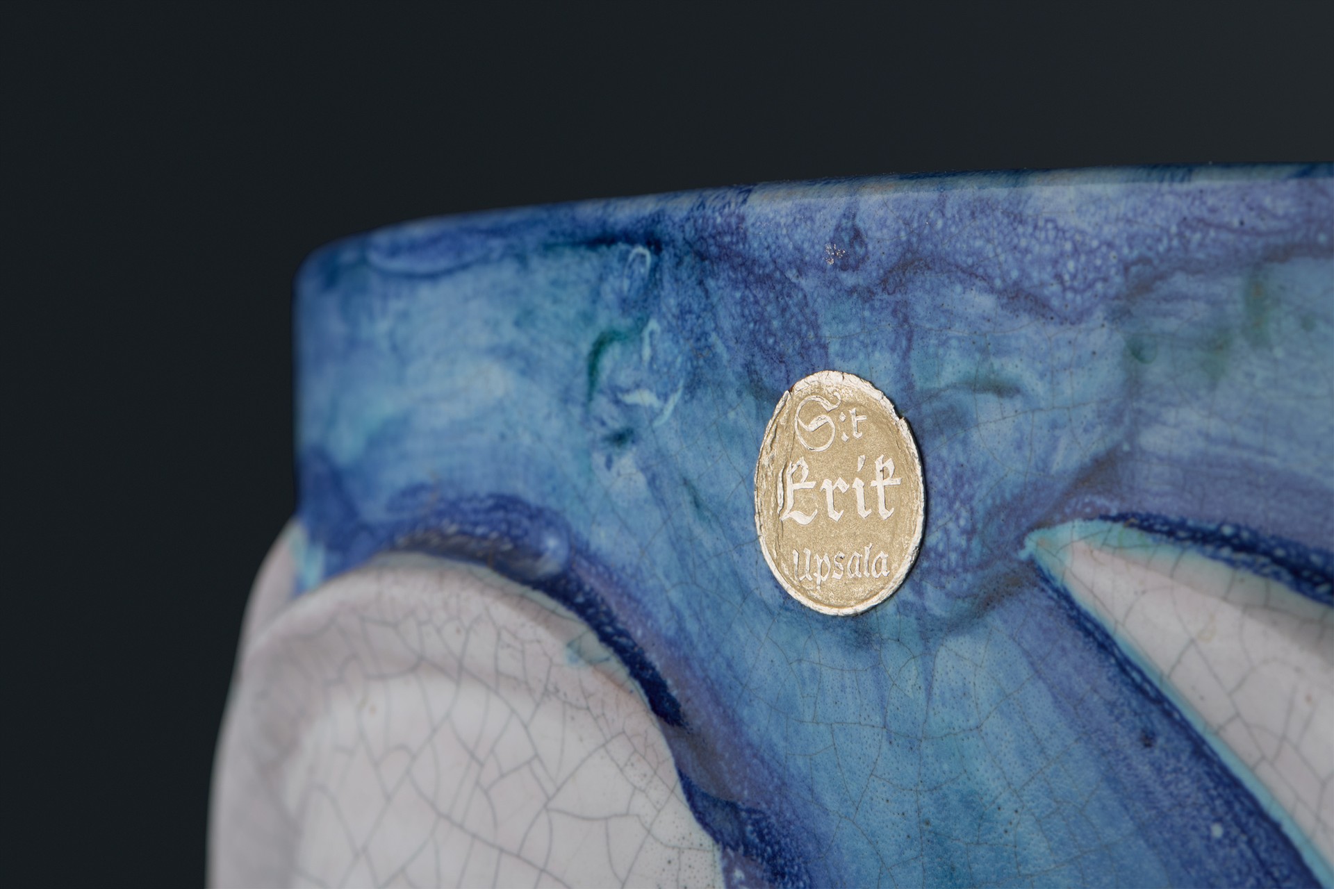 Bowl image 5
