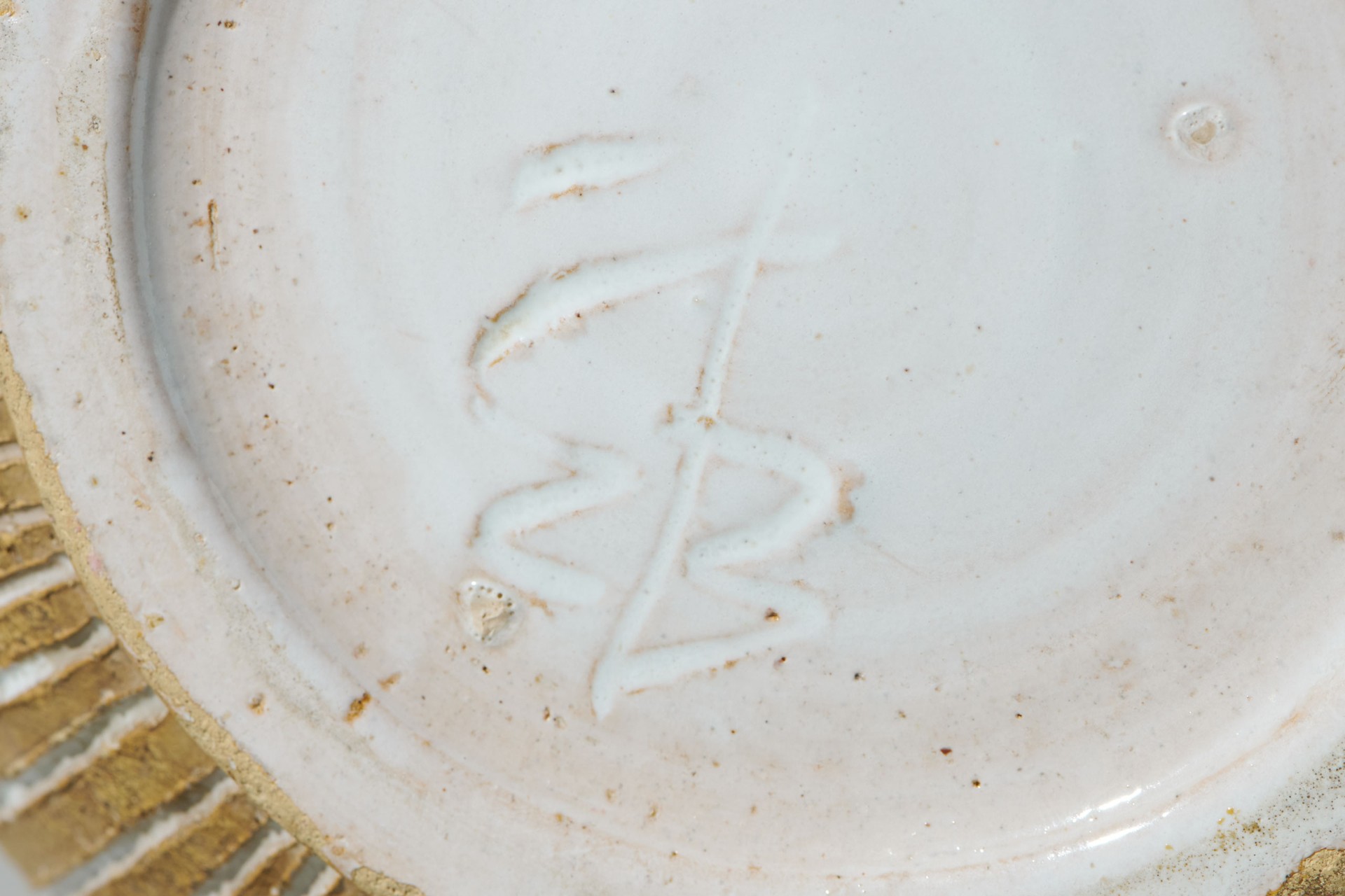 Vase image 5