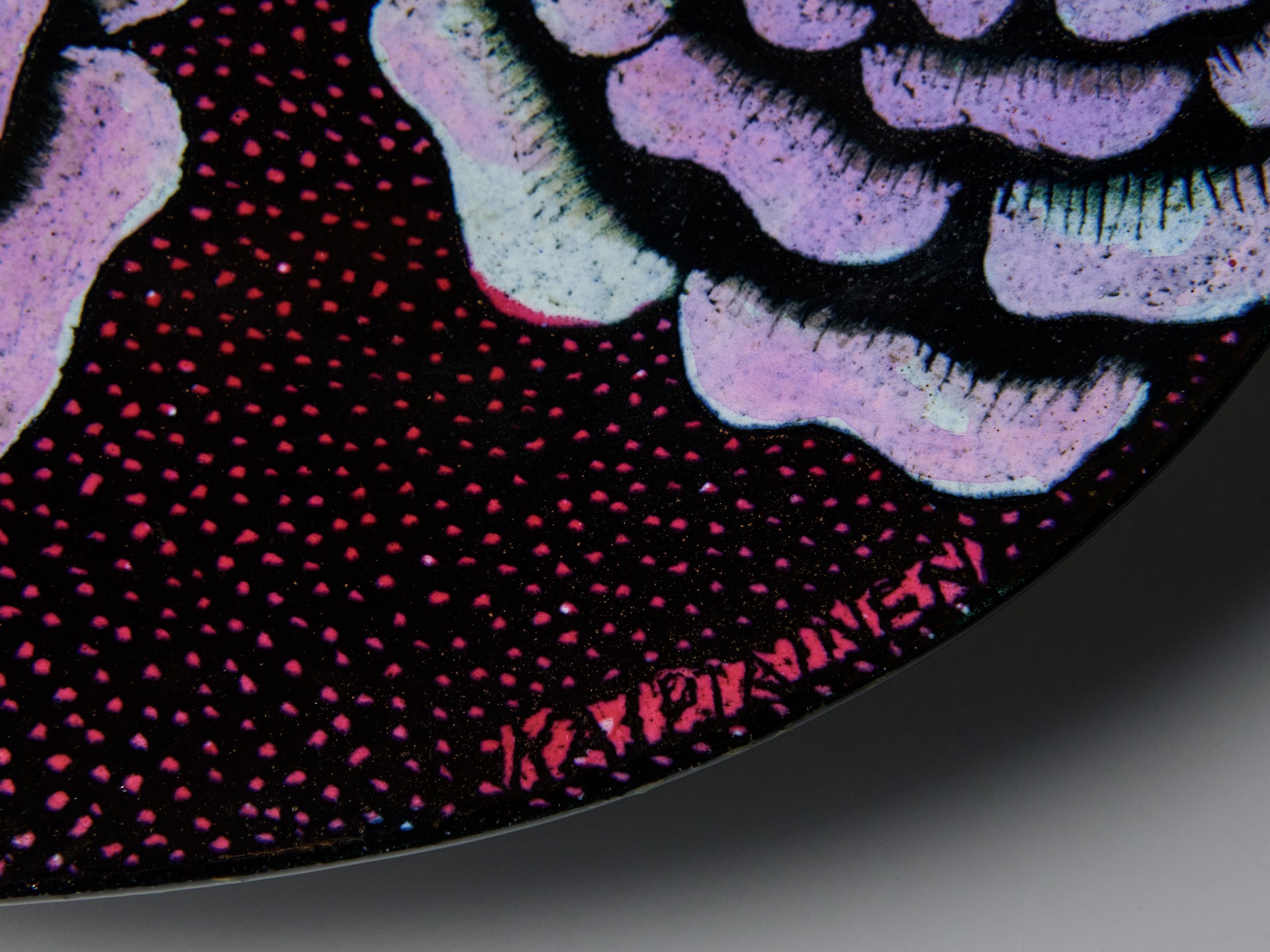 Platter image 4