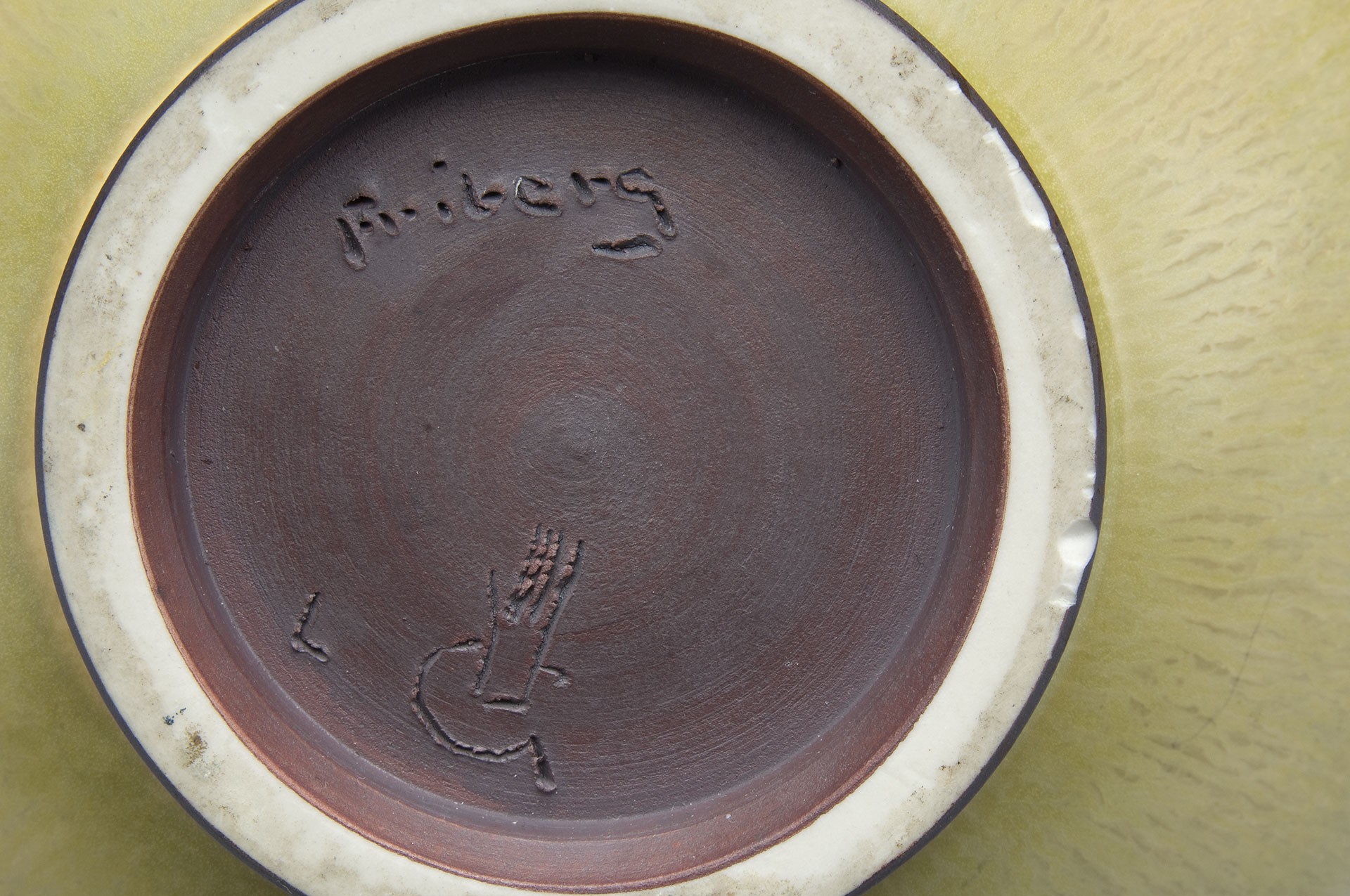 Vase image 3