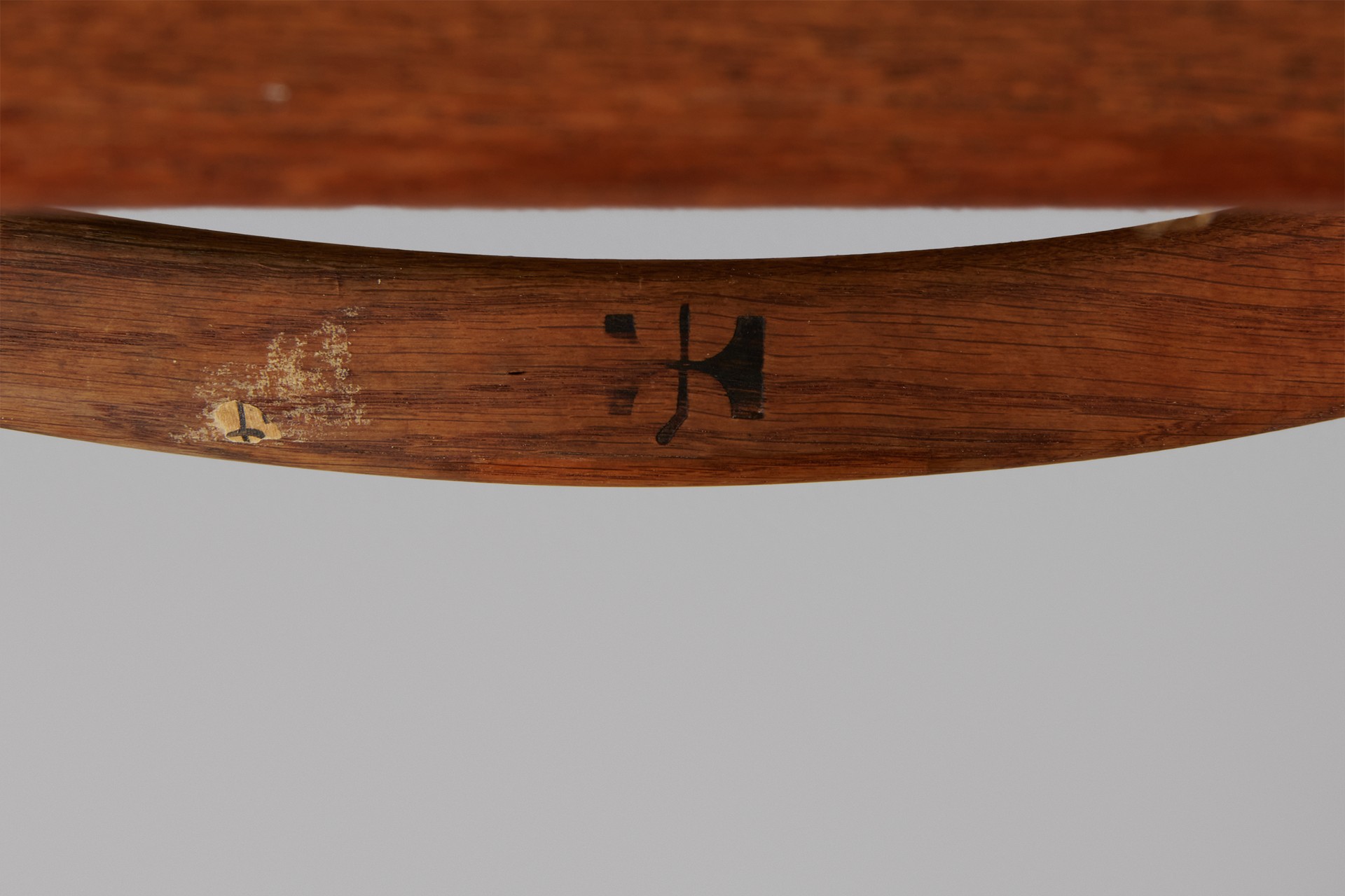 “The Chair” image 7