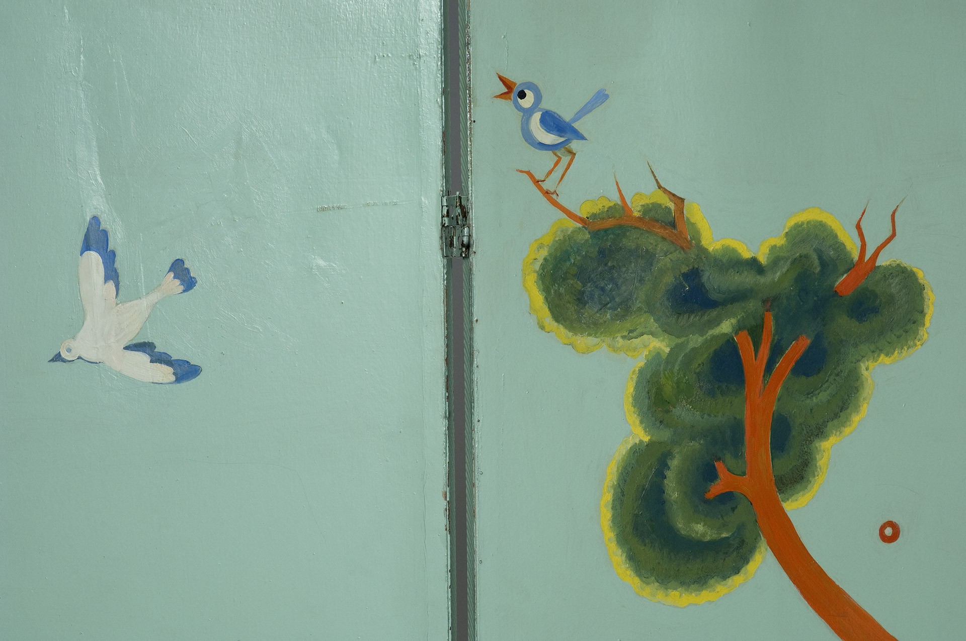 Folding Screen image 3