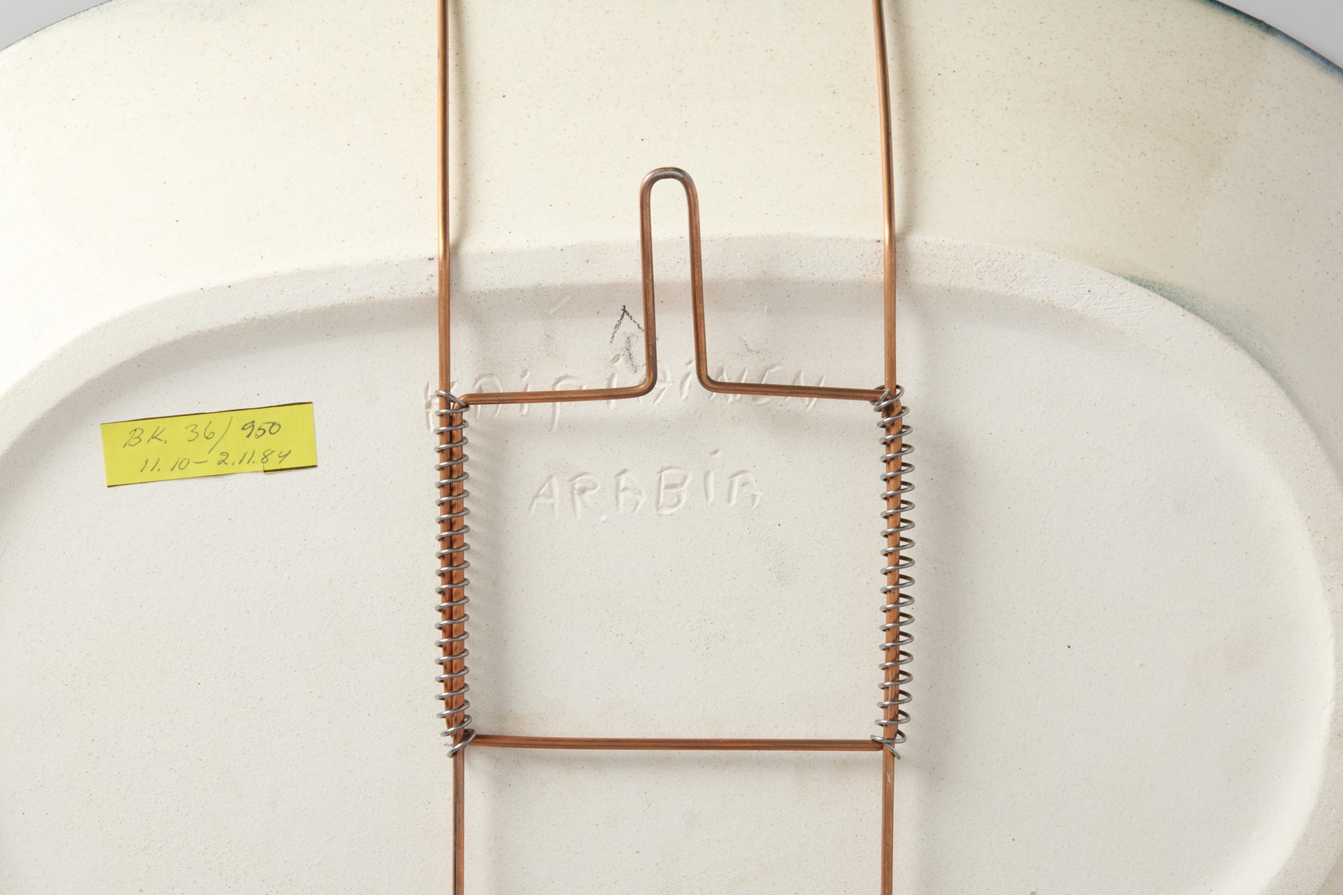 Large Platter image 7