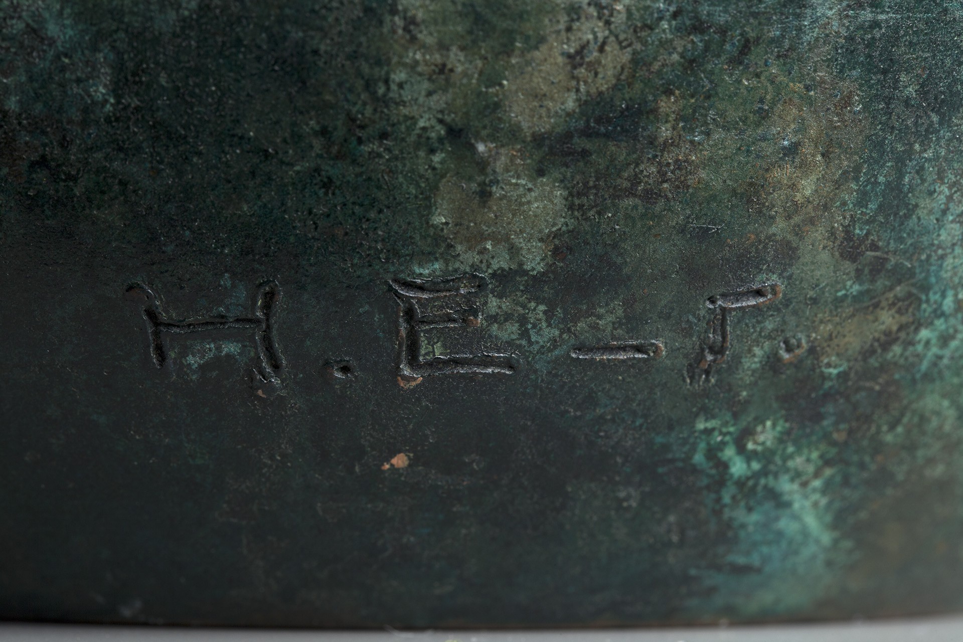 Vase image 3