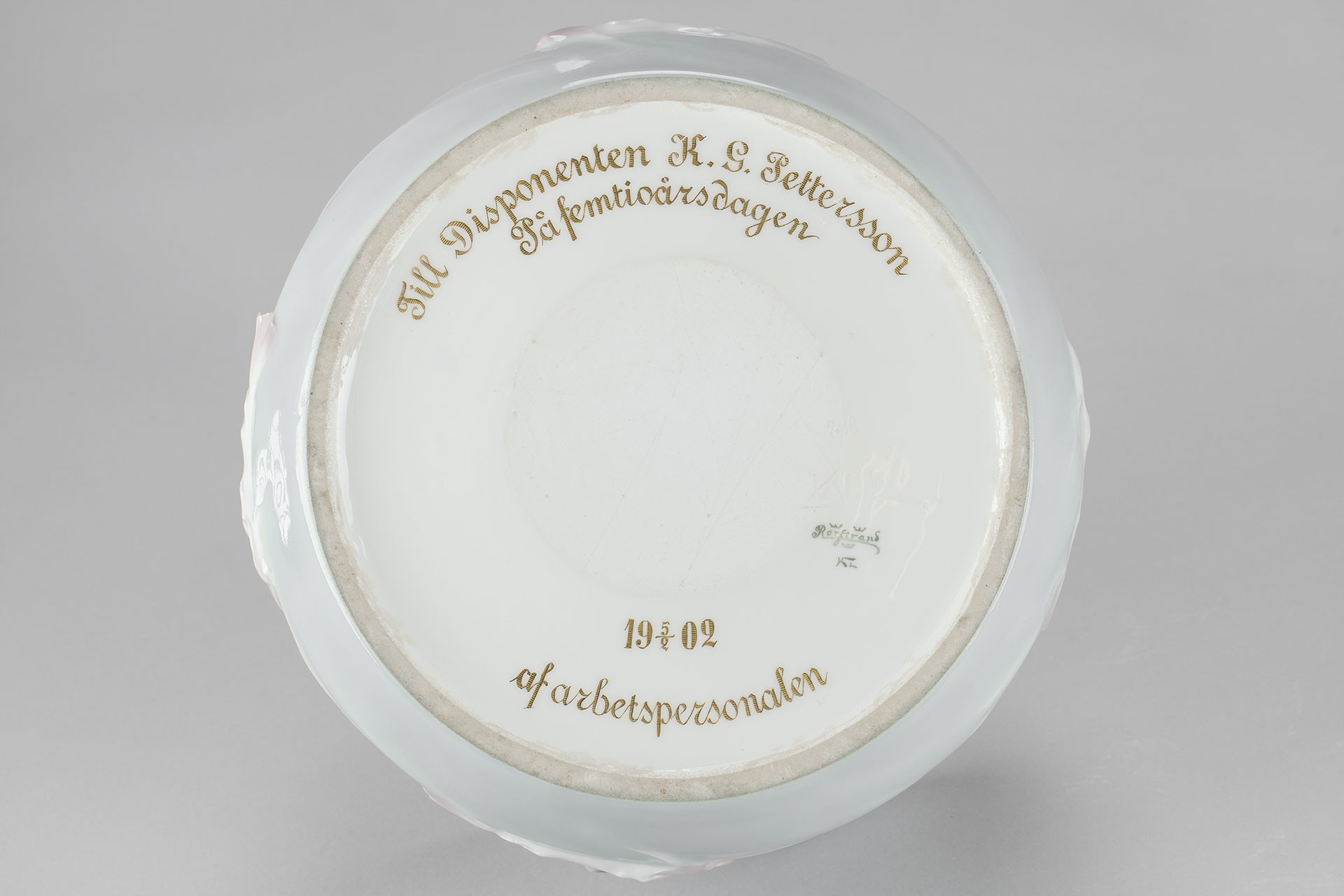 Fish-Bowl image 4