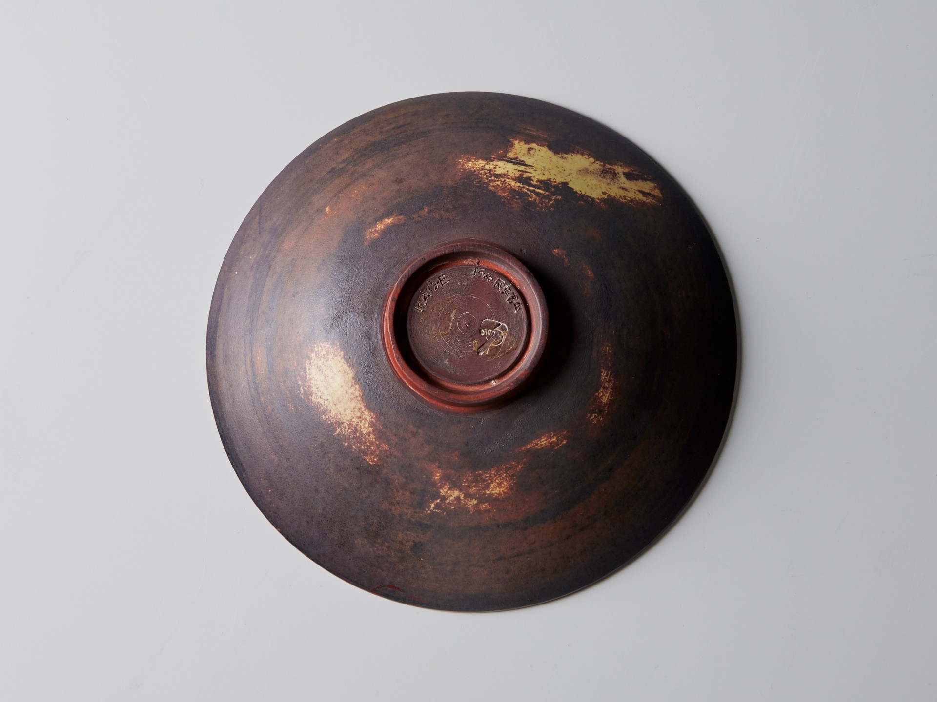 'Farsta' Plate image 3