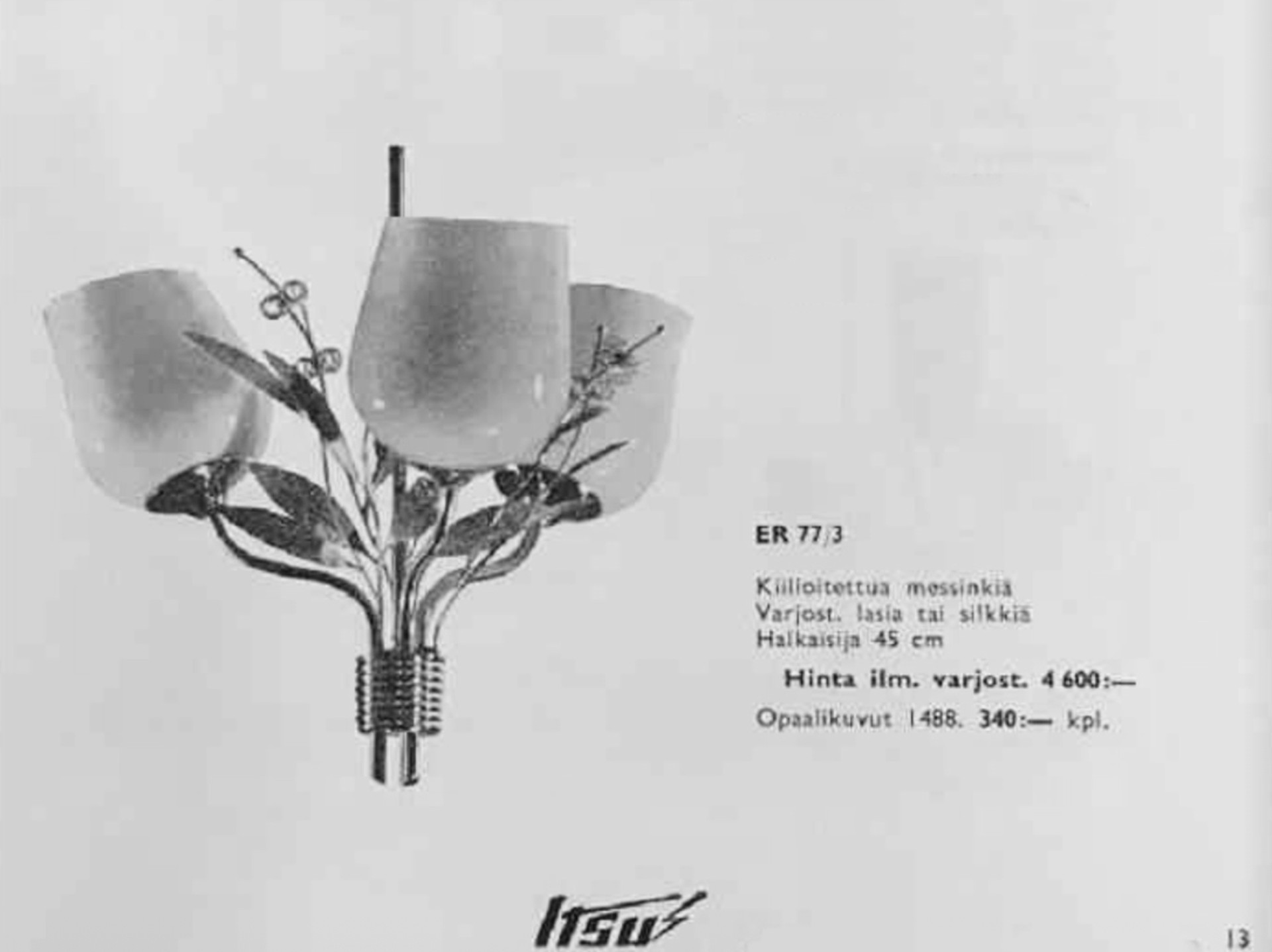 Ceiling Lamp image 10