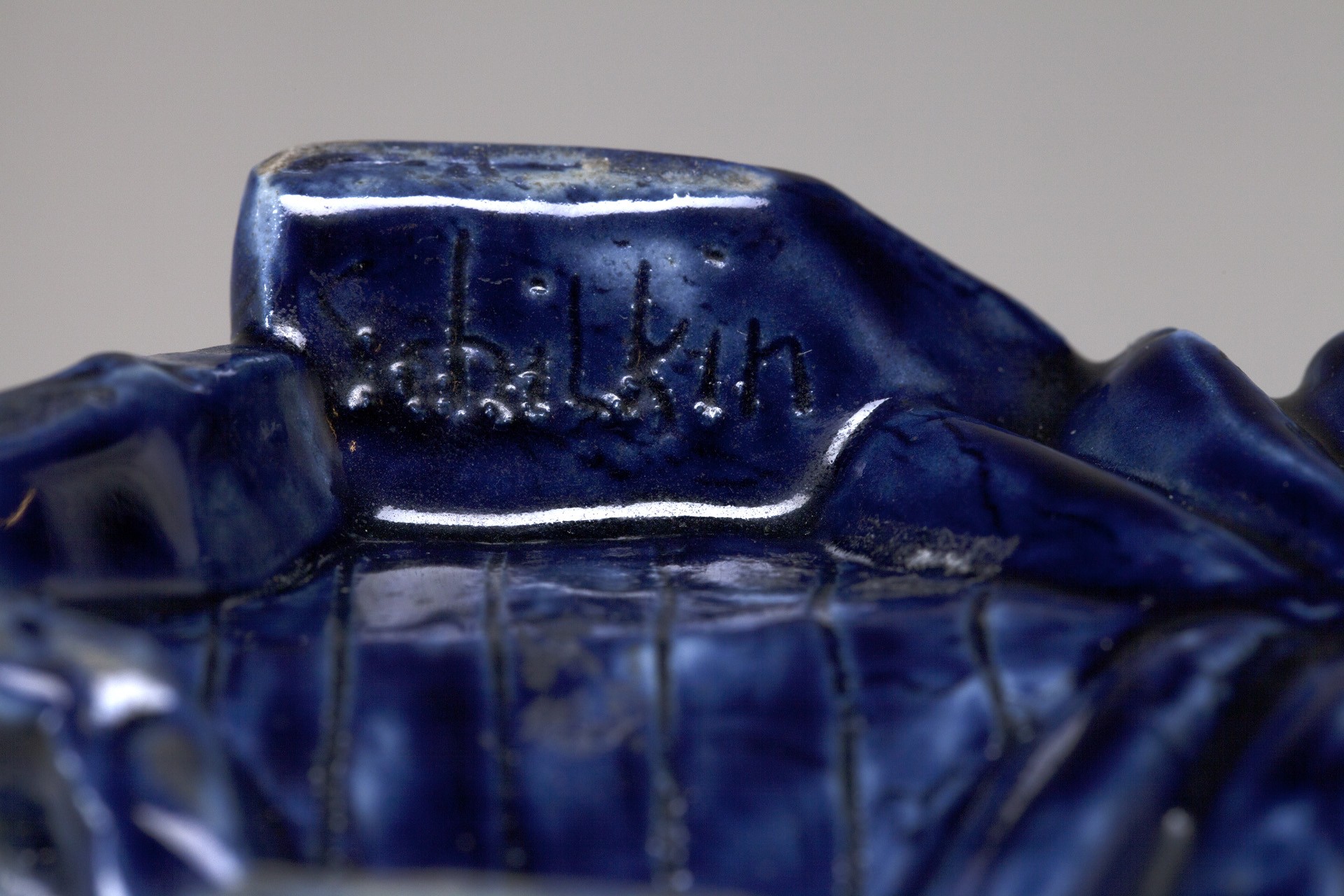 Ceramic Scarab image 3