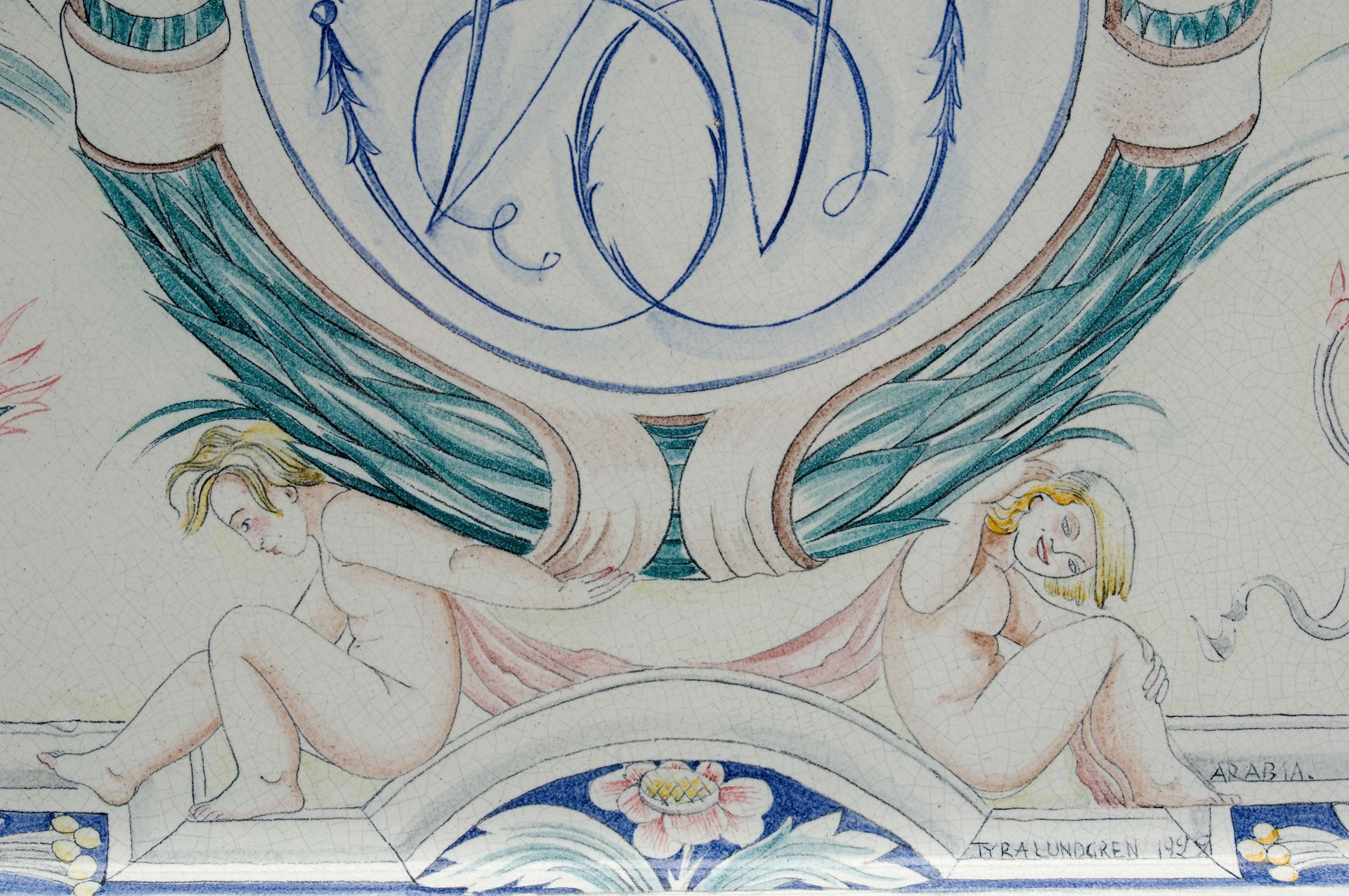 Ceramic Arabia Tray image 2