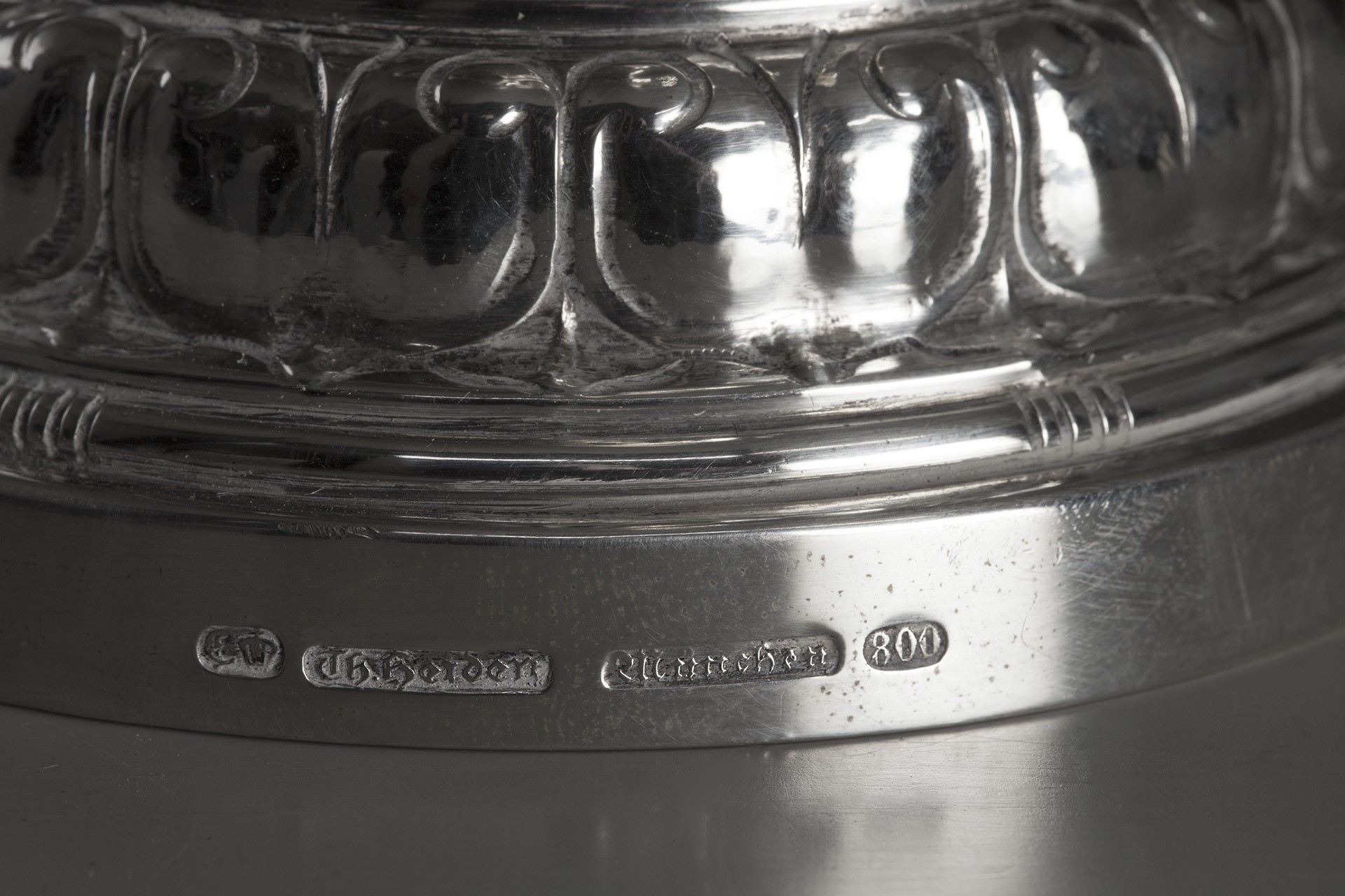 Silver Center Piece image 5