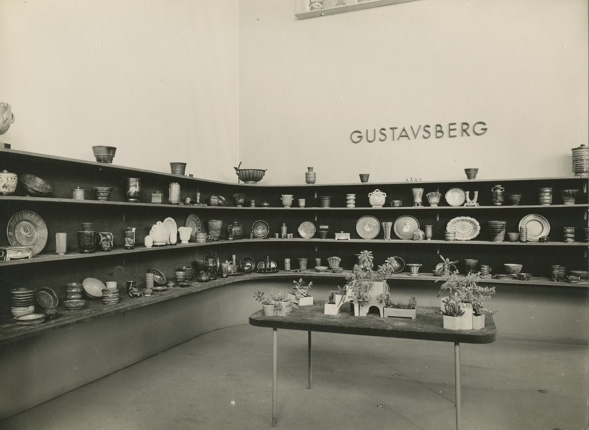 Planter 'Puzzle' image 11