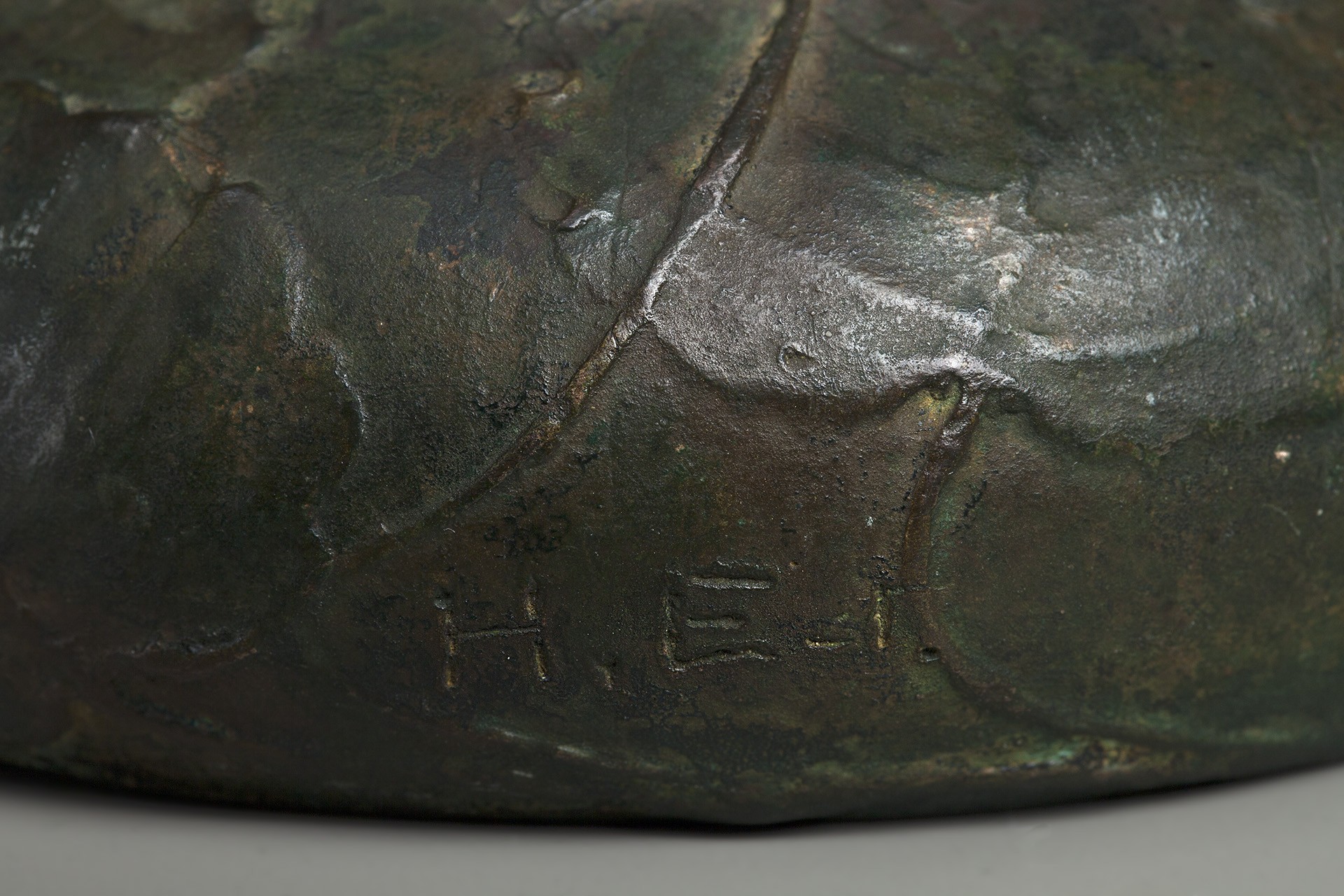 Bronze Vase image 4