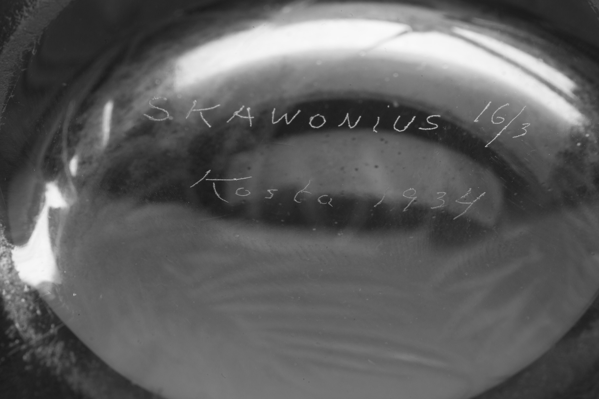 Vase image 3