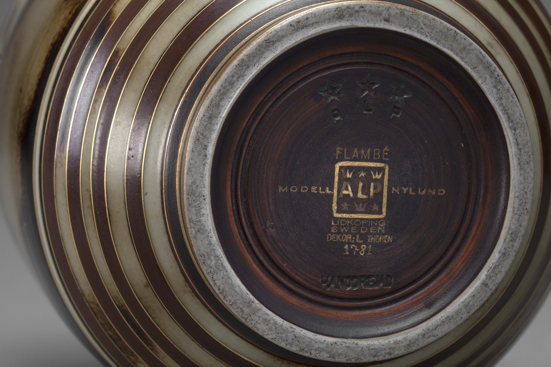 Flambe Vase image 5