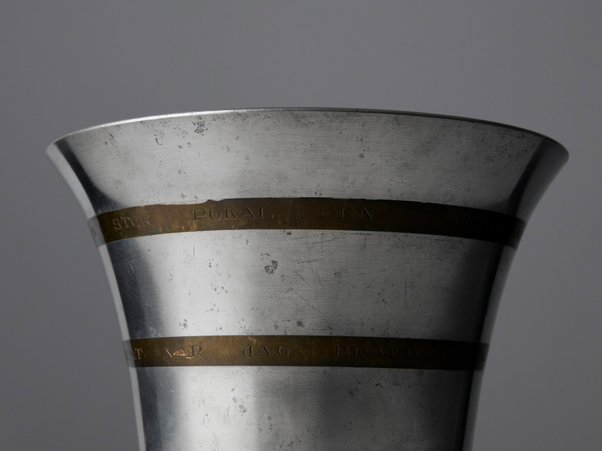 Vase image 3