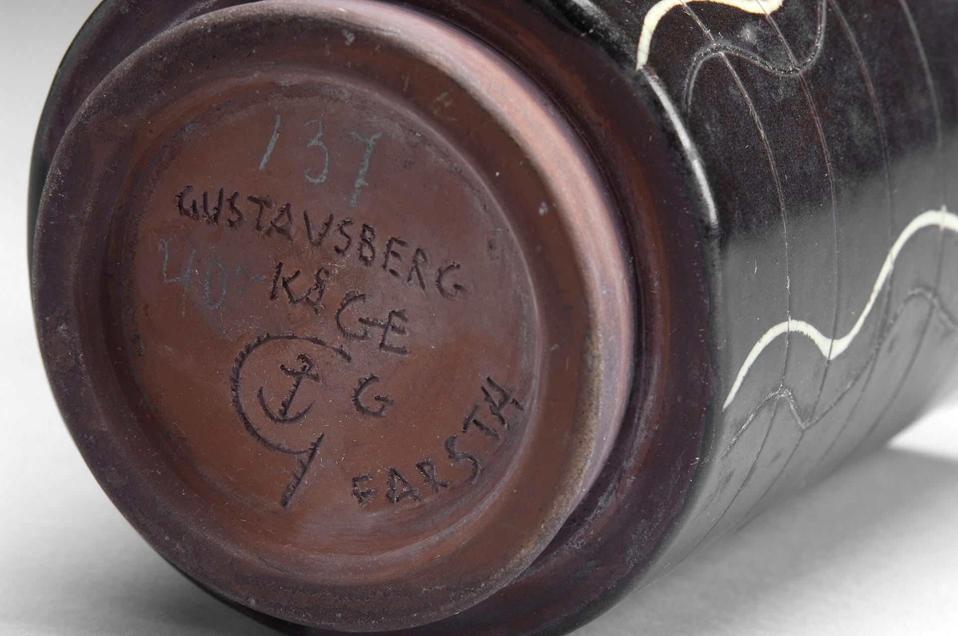 Farsta Vase image 5