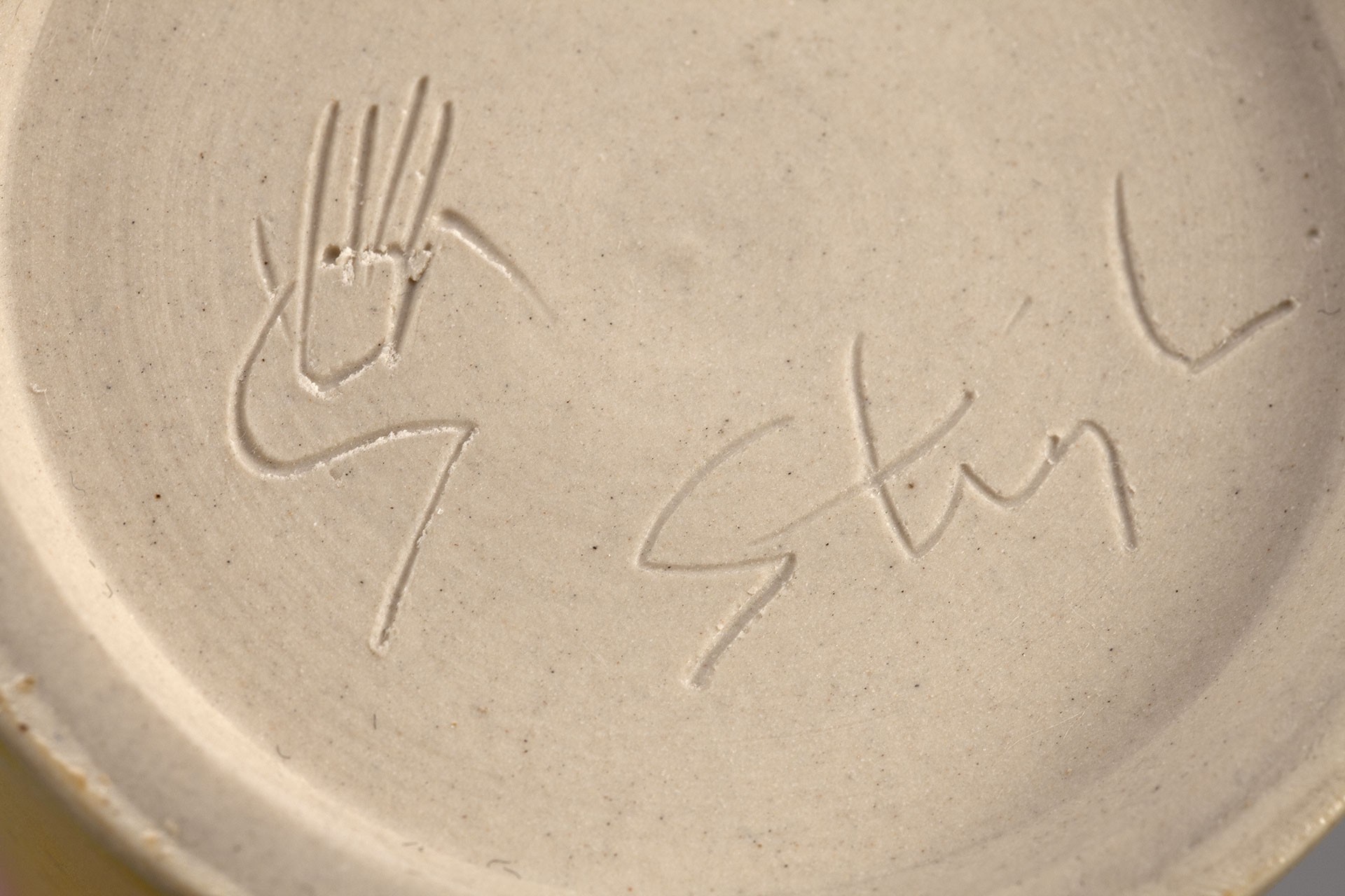 'Tokyo' Vase image 3