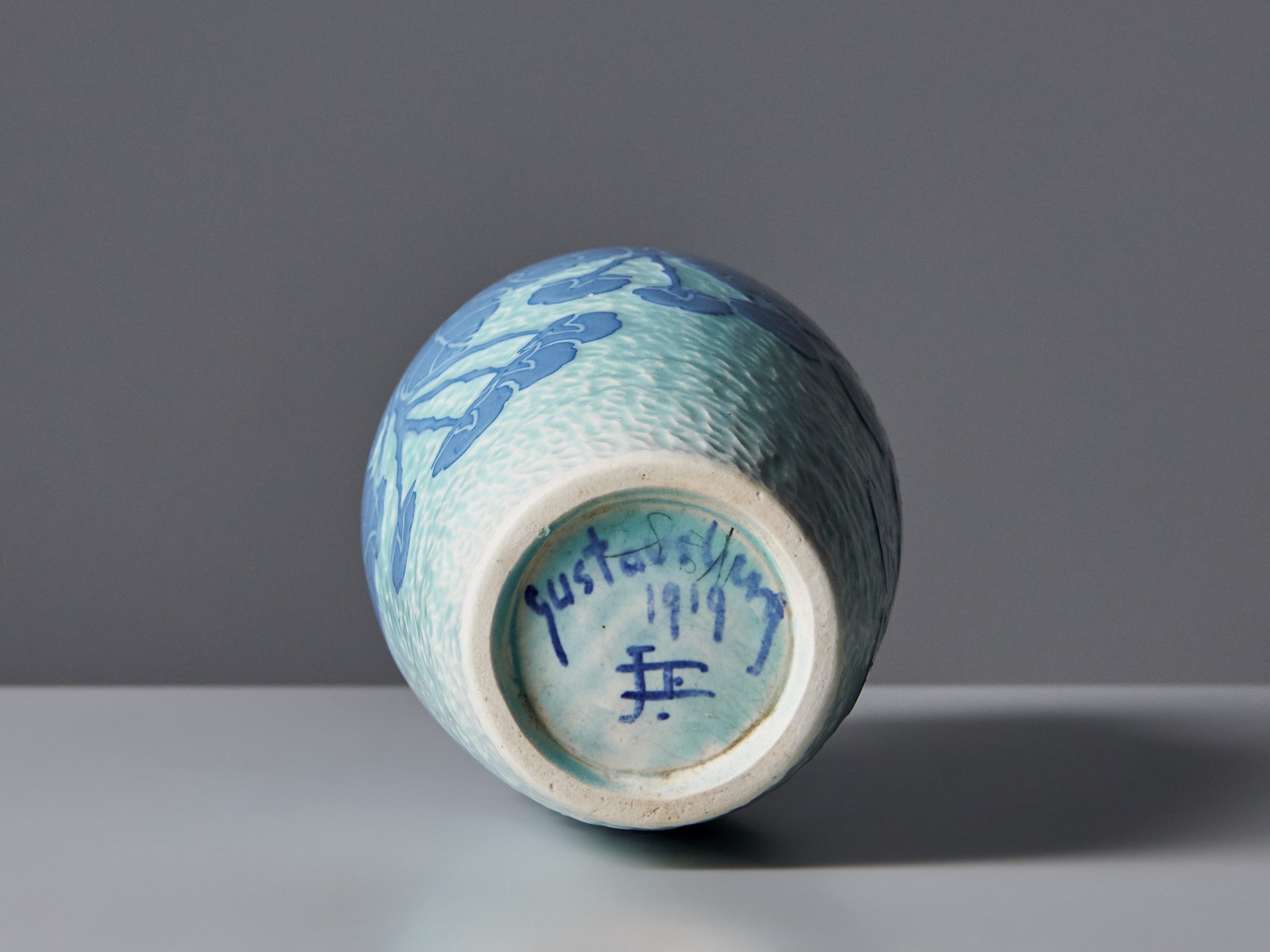 Vase image 5