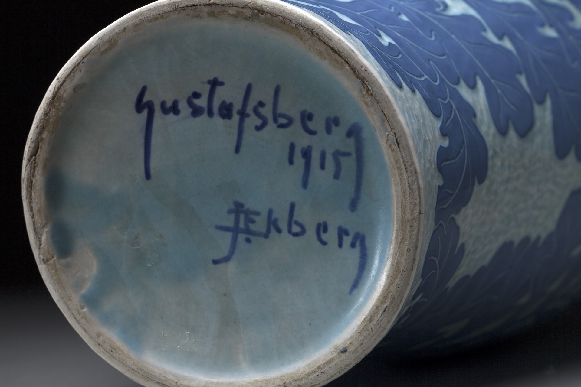 Urn image 8