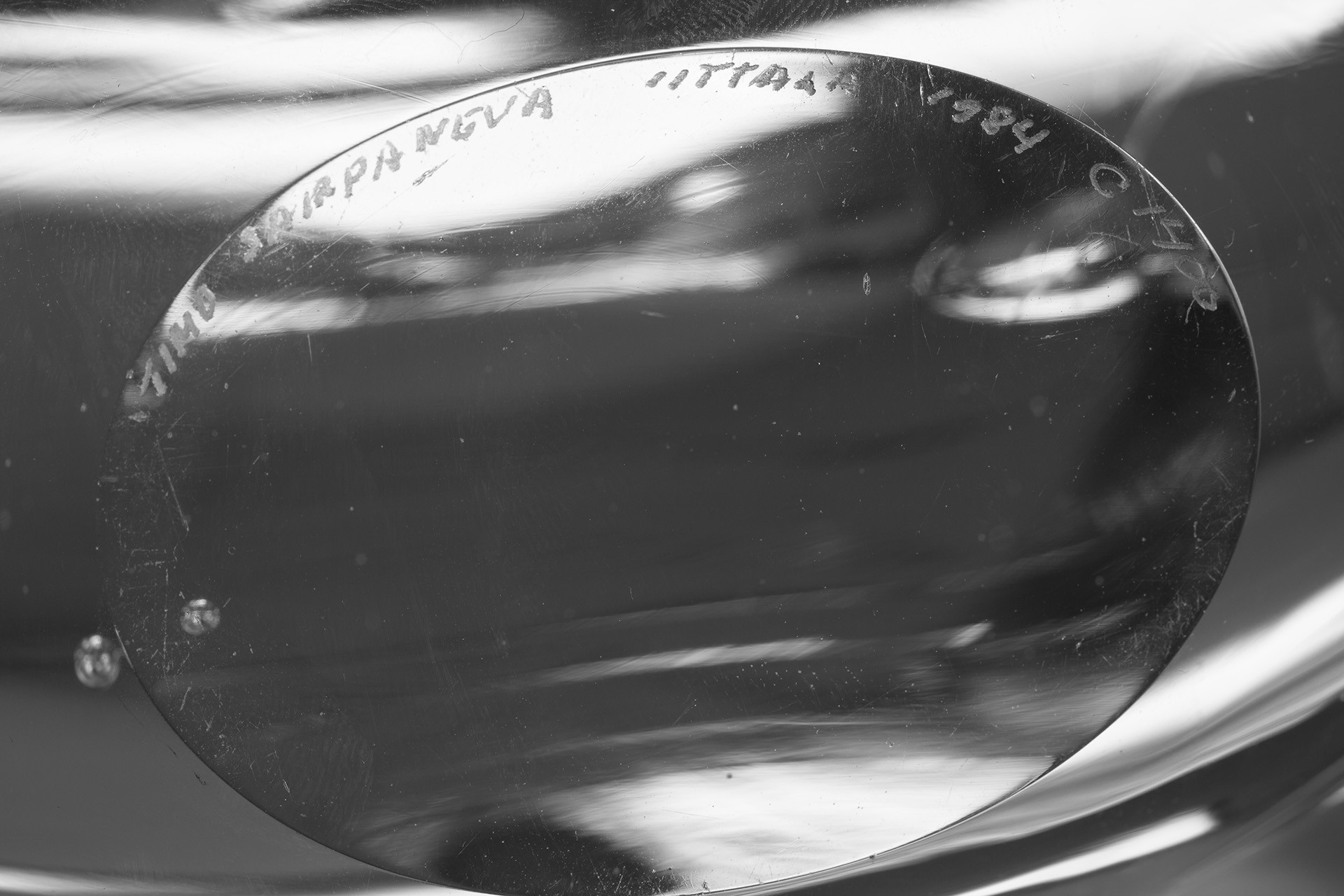 Claritas Vase image 3