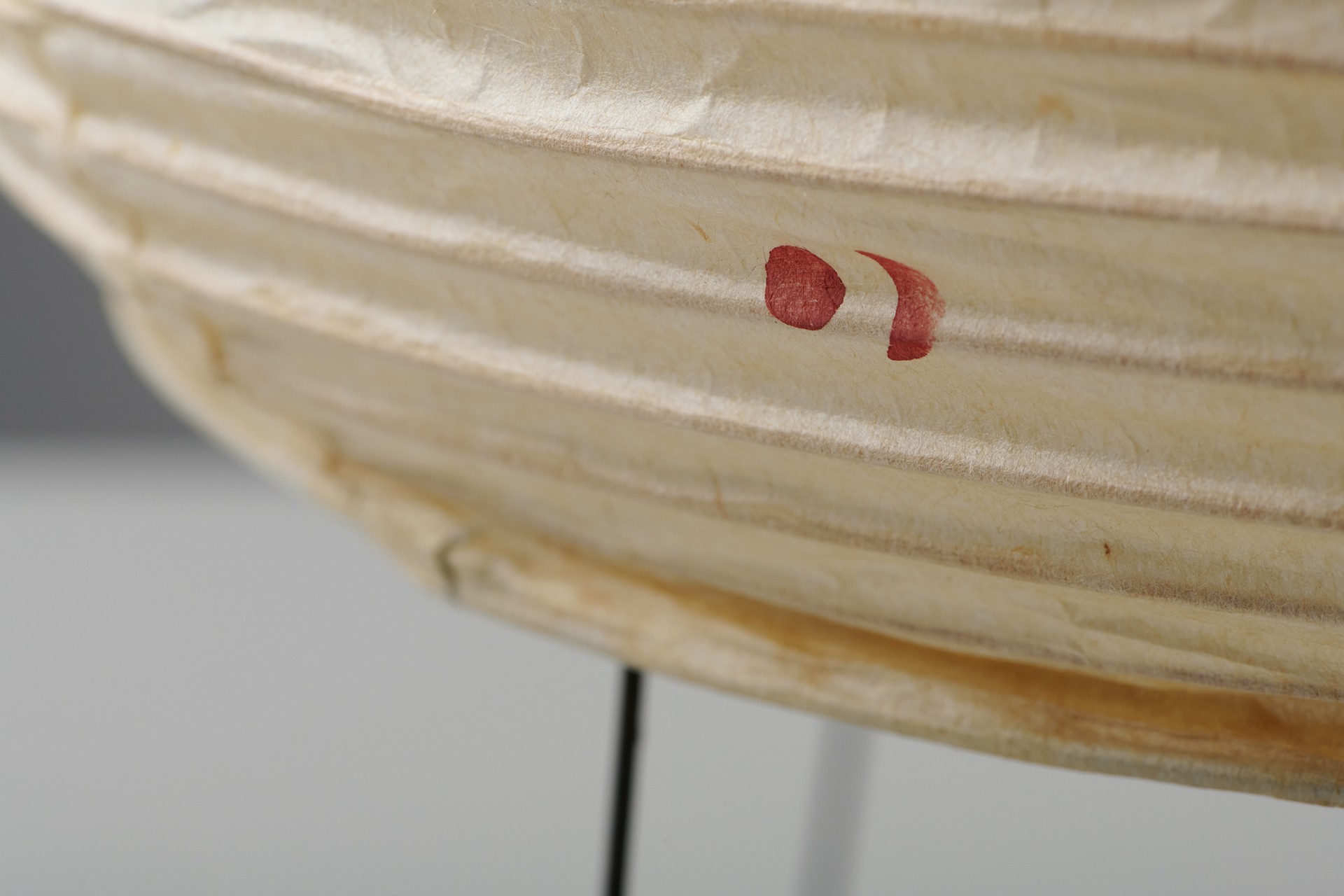 Table Lamp image 6