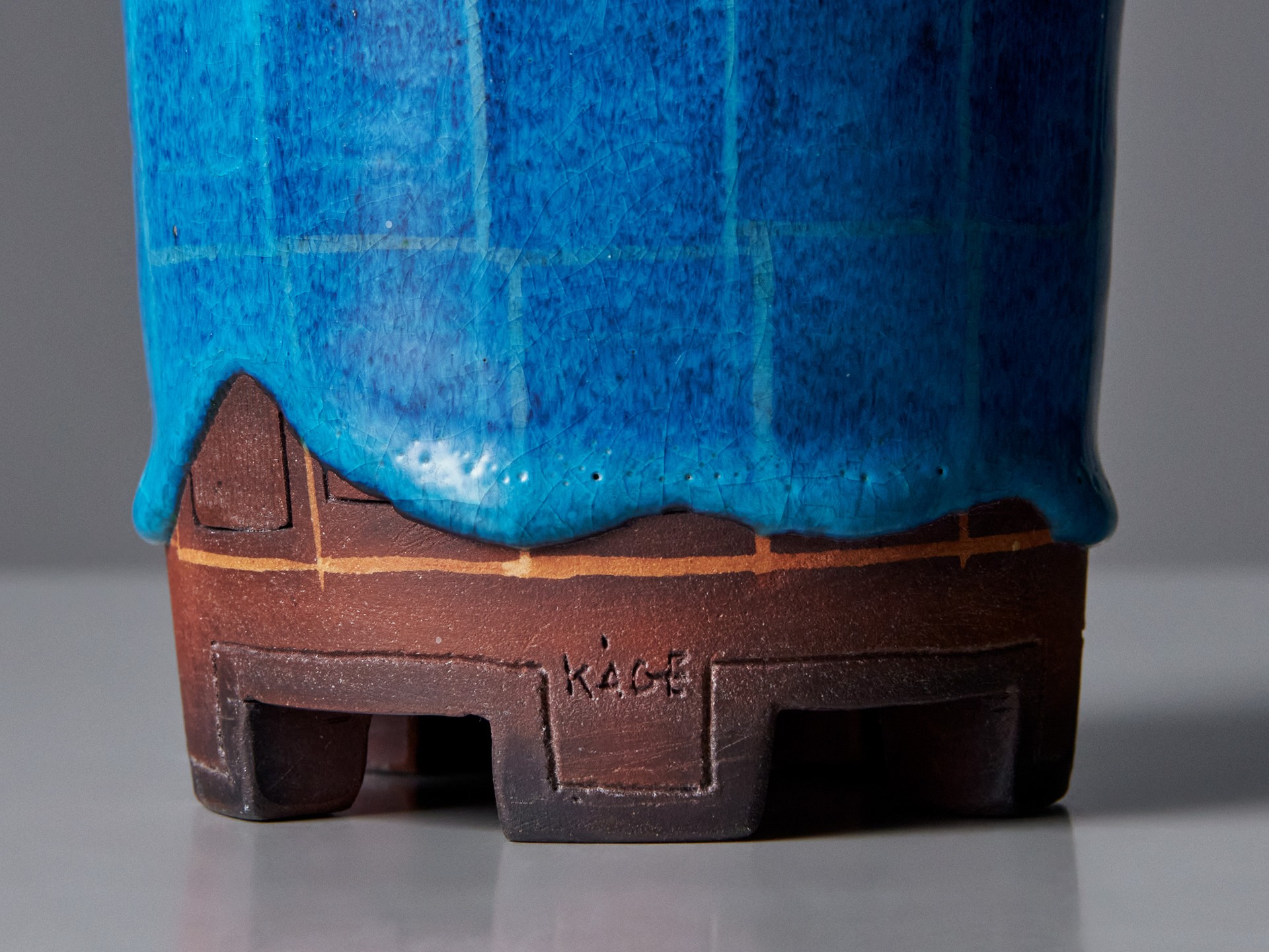 'Farsta' Vase image 6