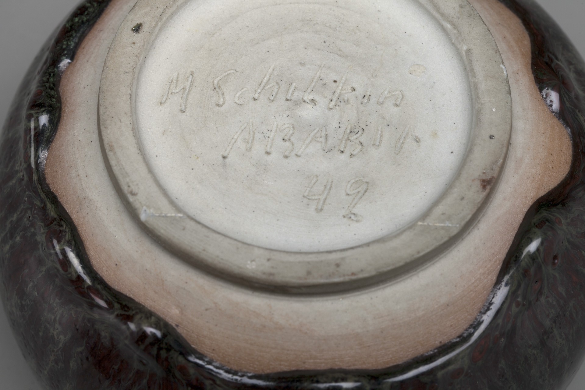 Arabia Bowl image 5