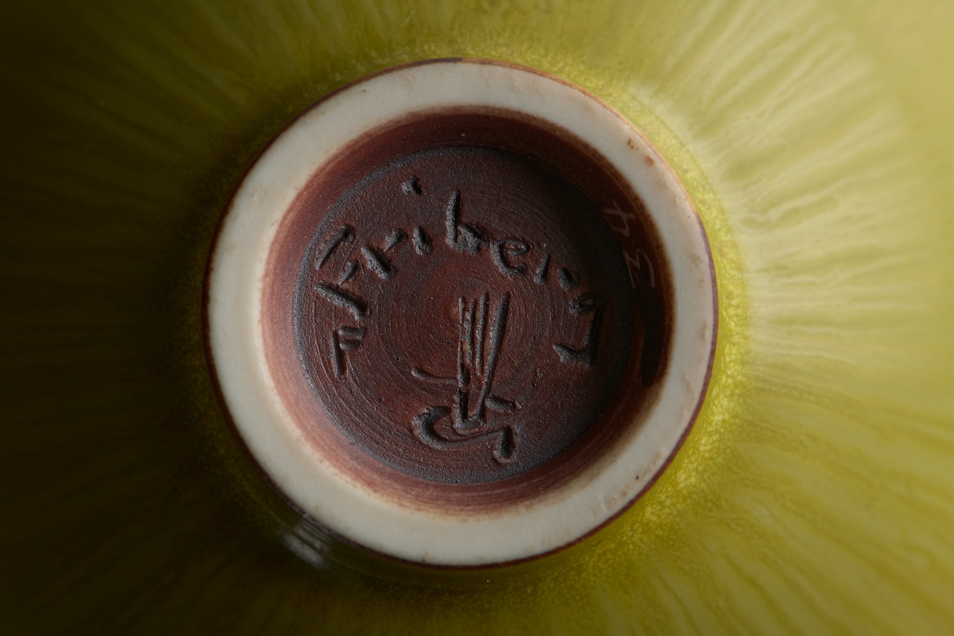 Bowl image 5