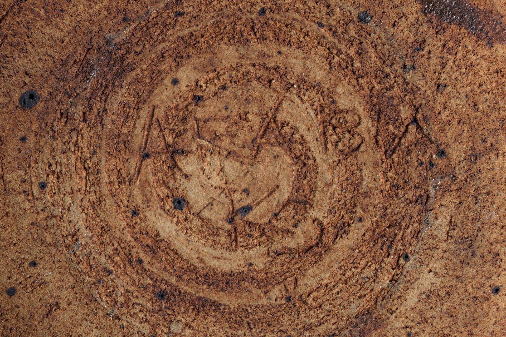 Vase image 4