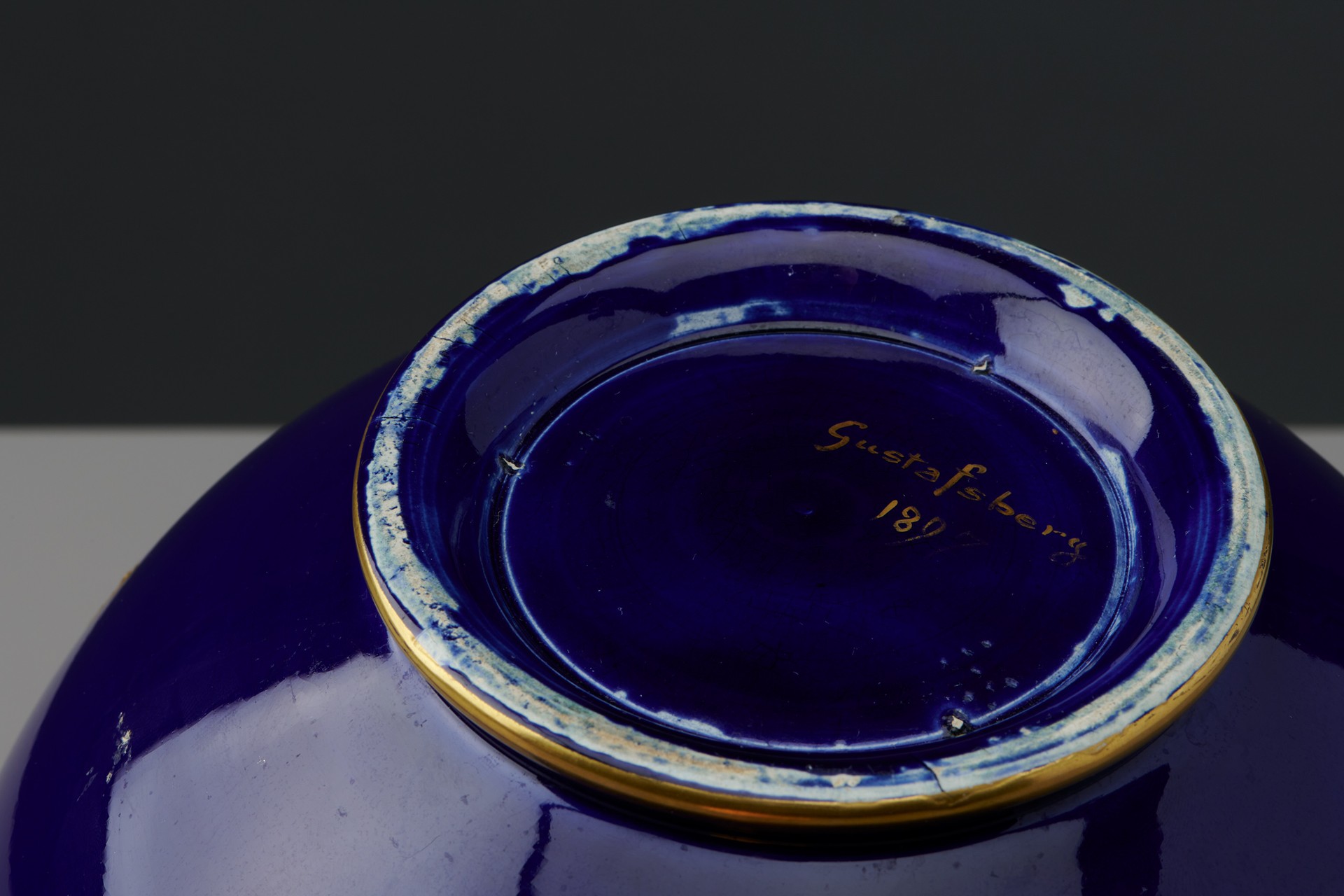 Vase image 5