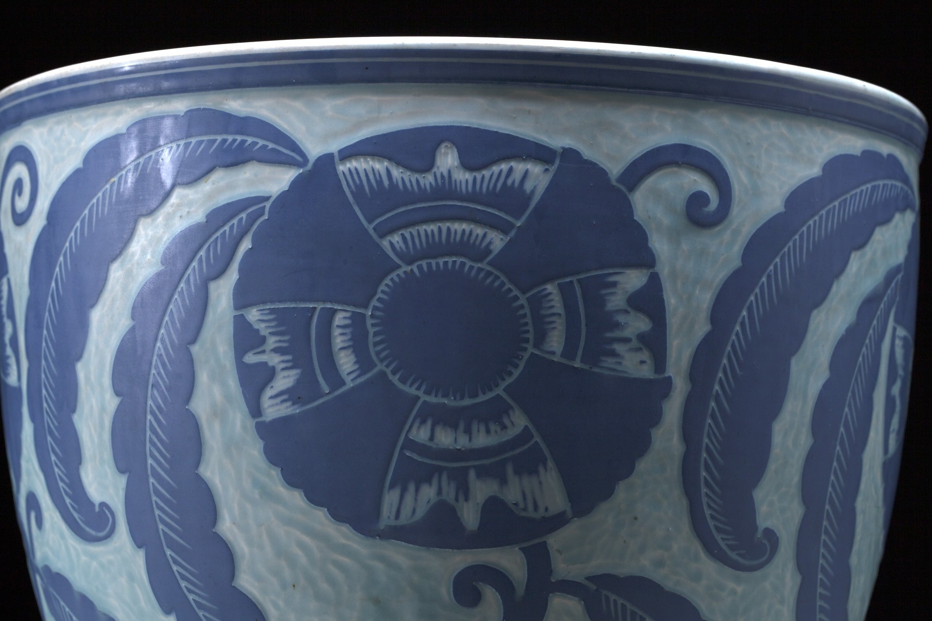 Ekberg Vase image 4