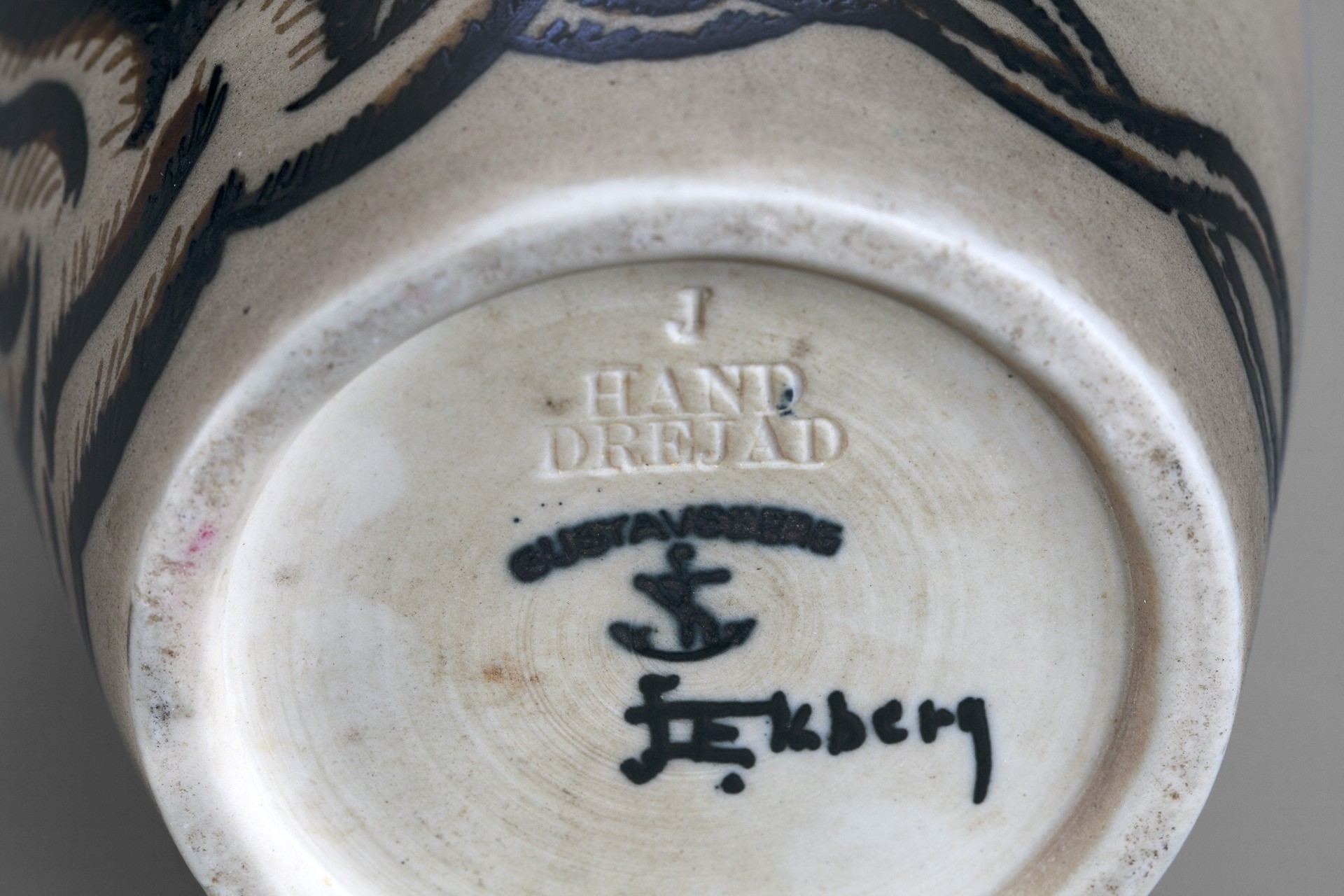 Vase image 2