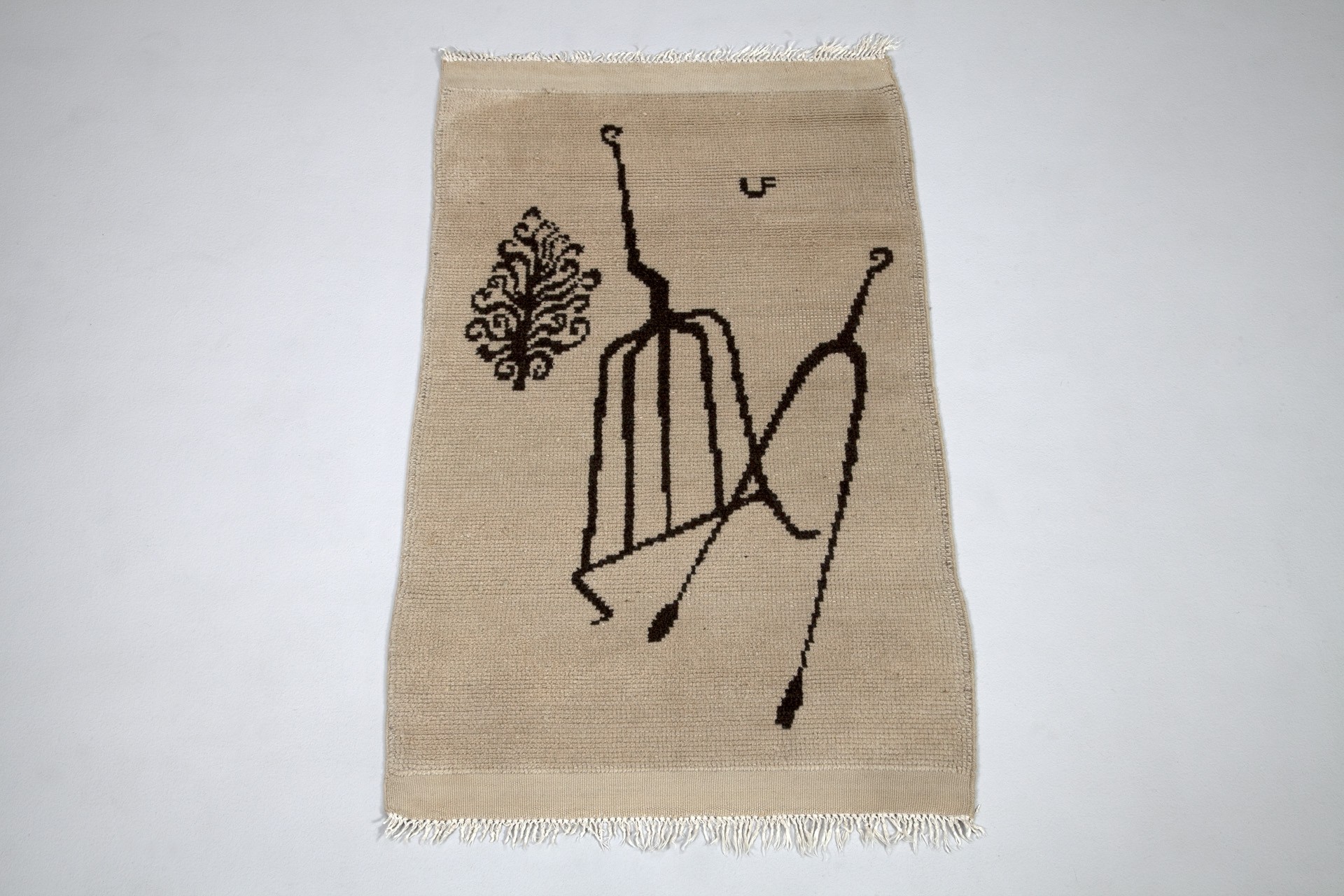 Rug