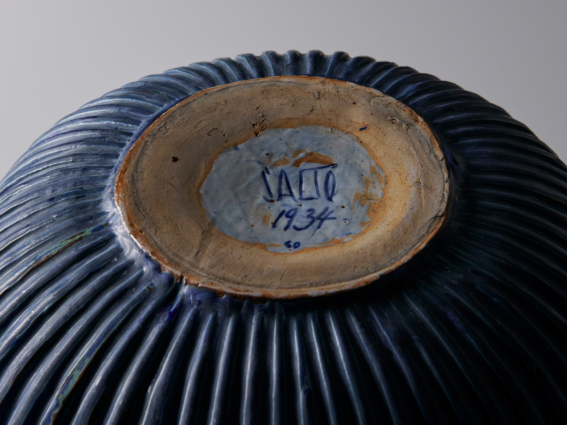 Early Salto Vase image 9