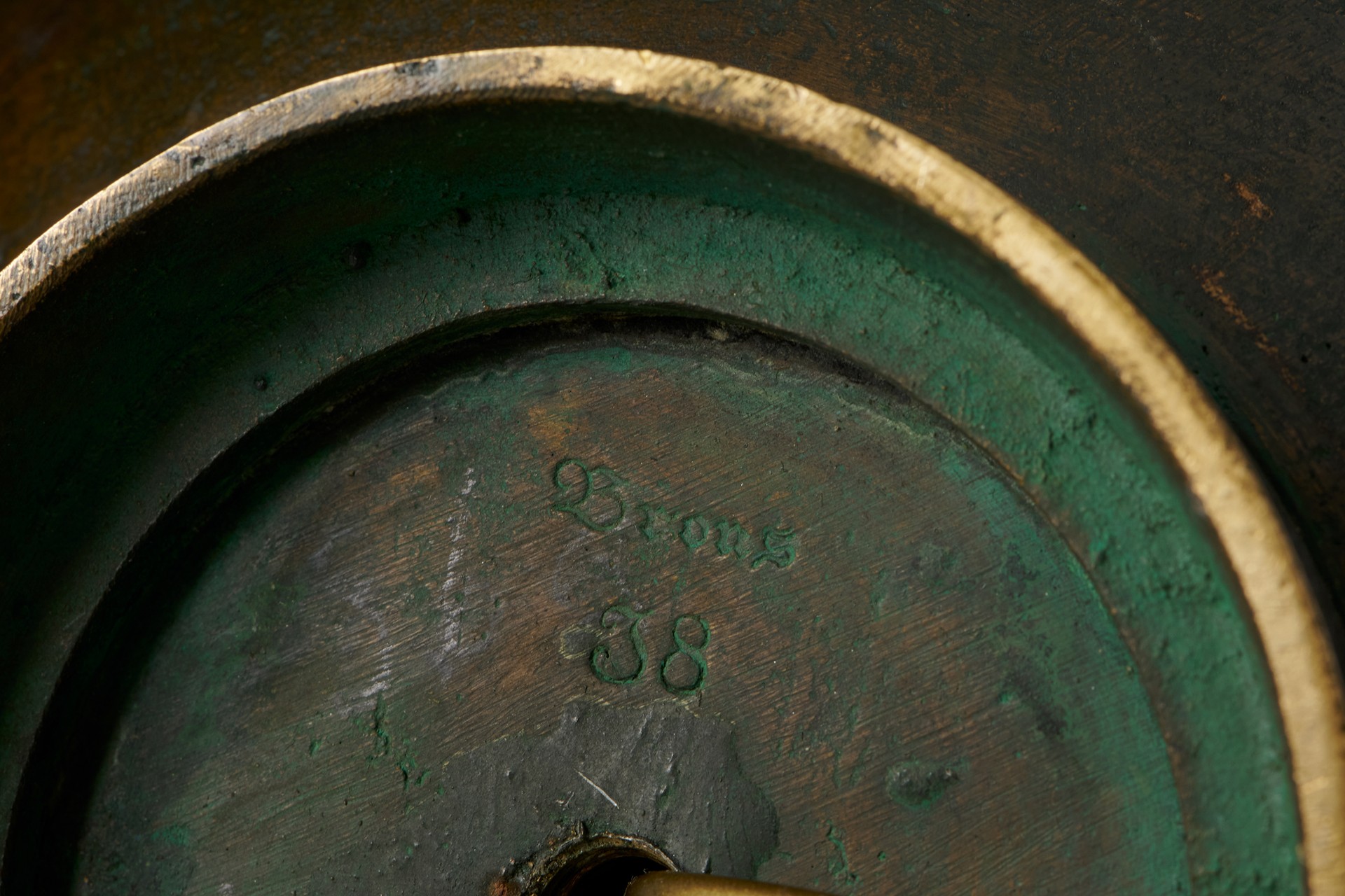 Table Lamp image 4