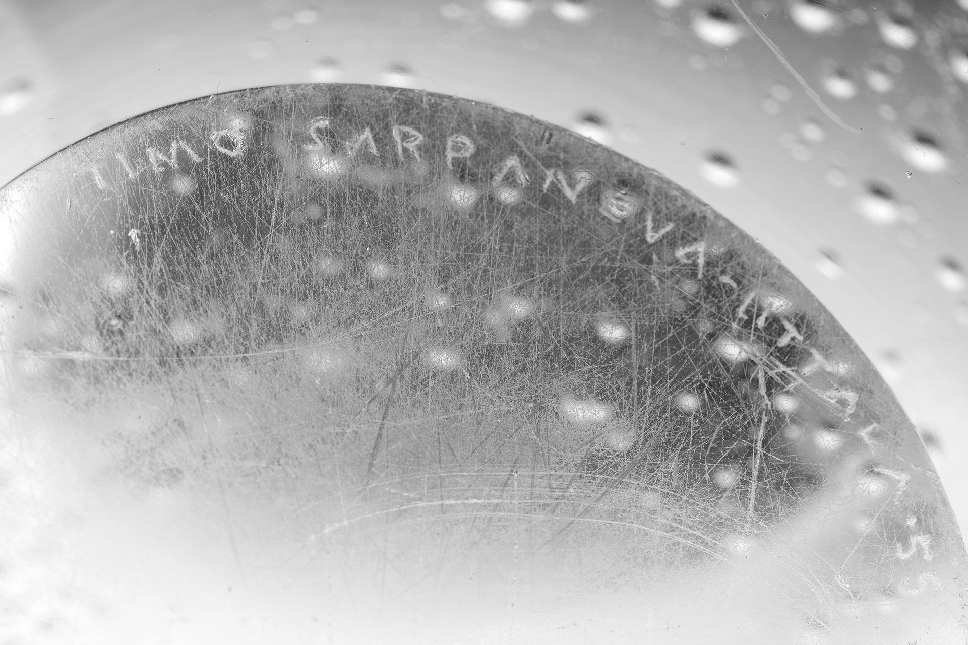 Sarpaneva Vase image 3