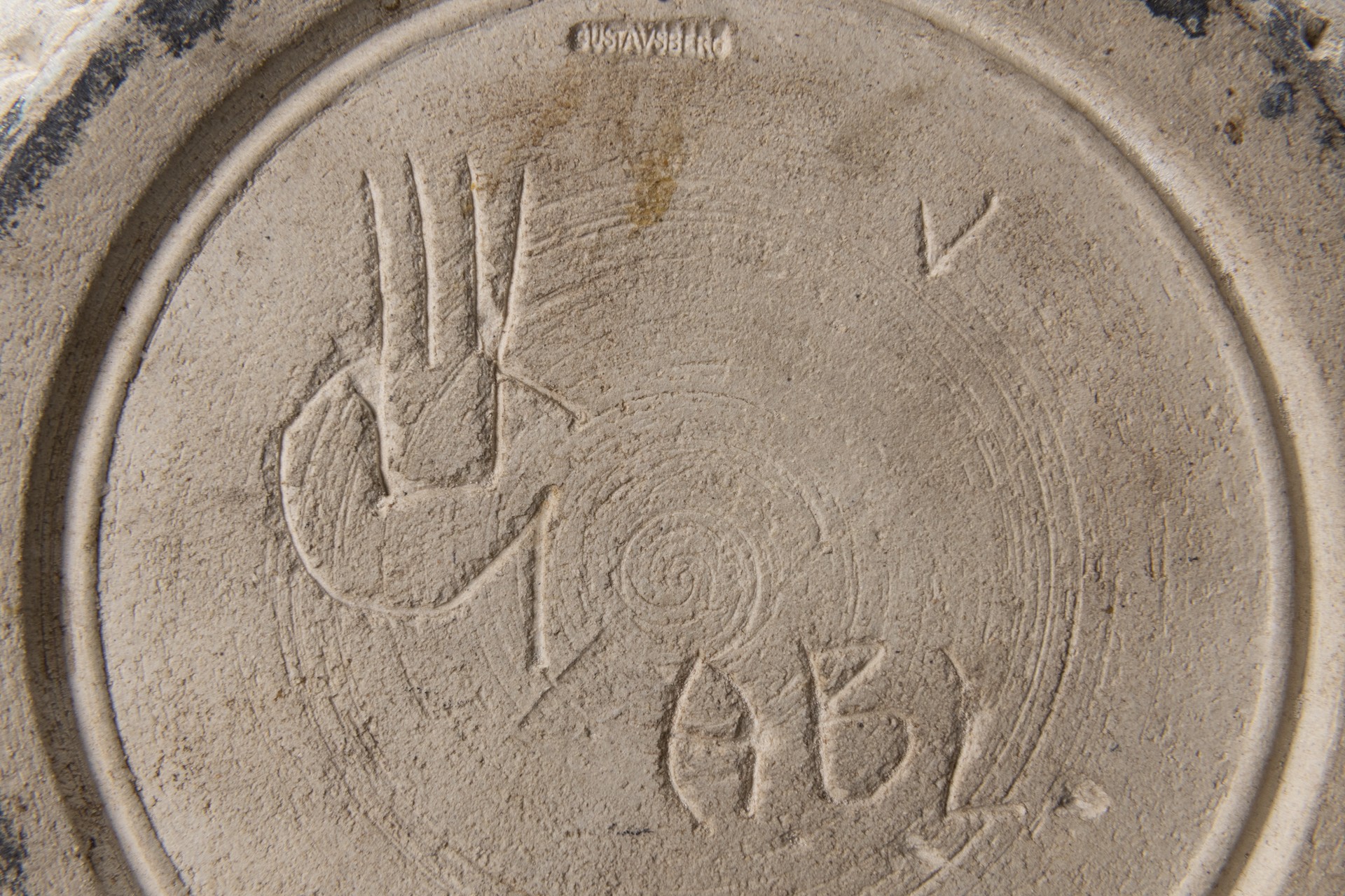 Tall Vase image 5