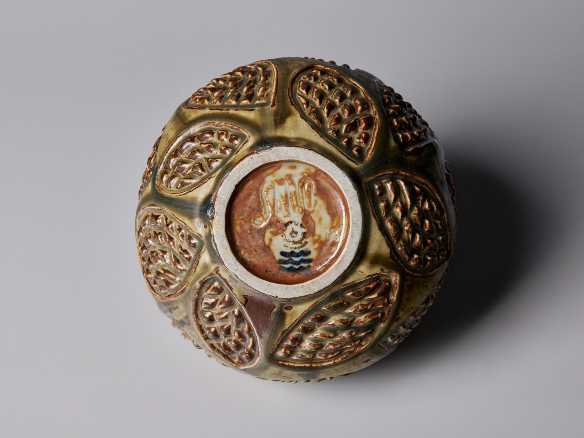 Vase image 7