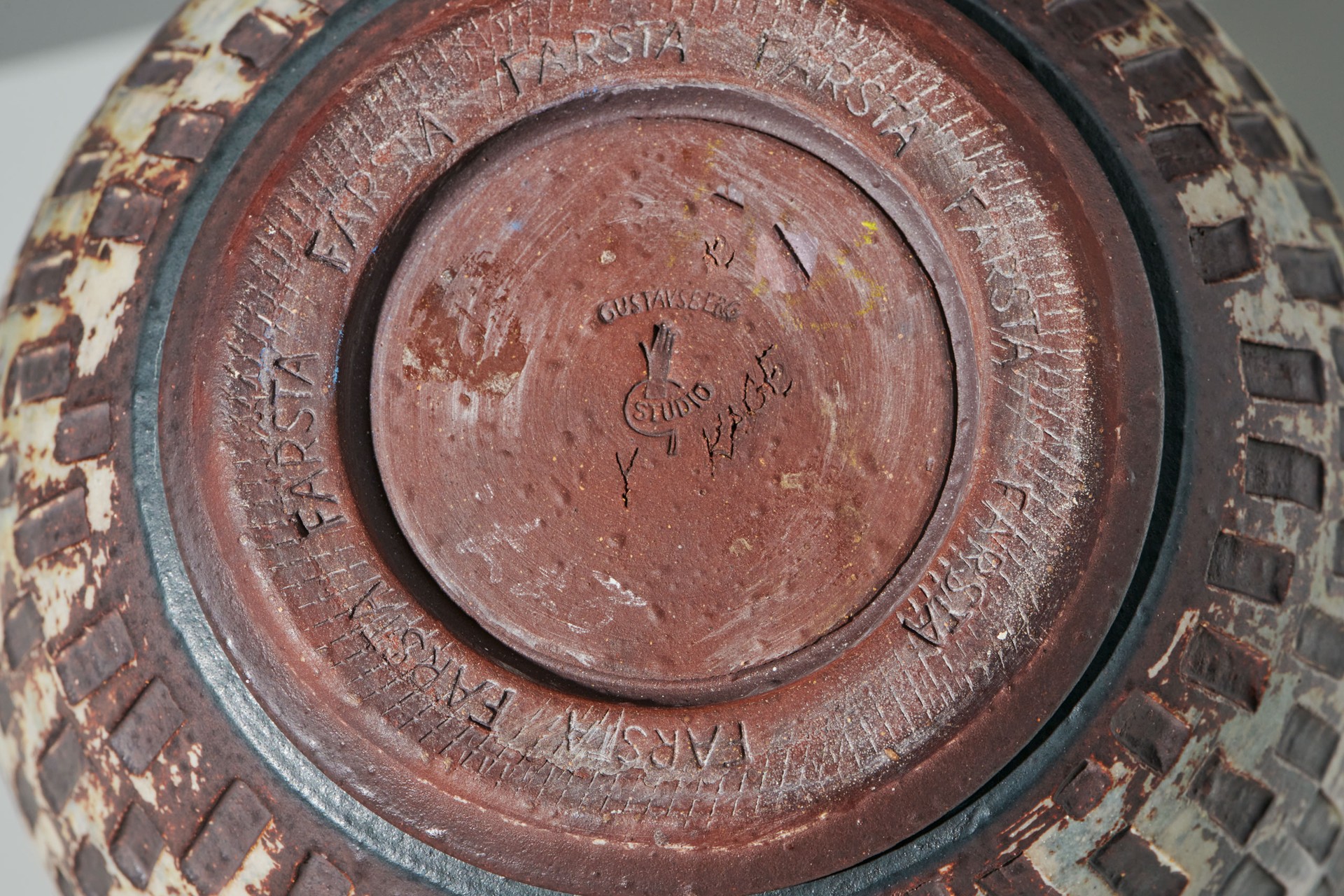 'Farsta' vase image 5