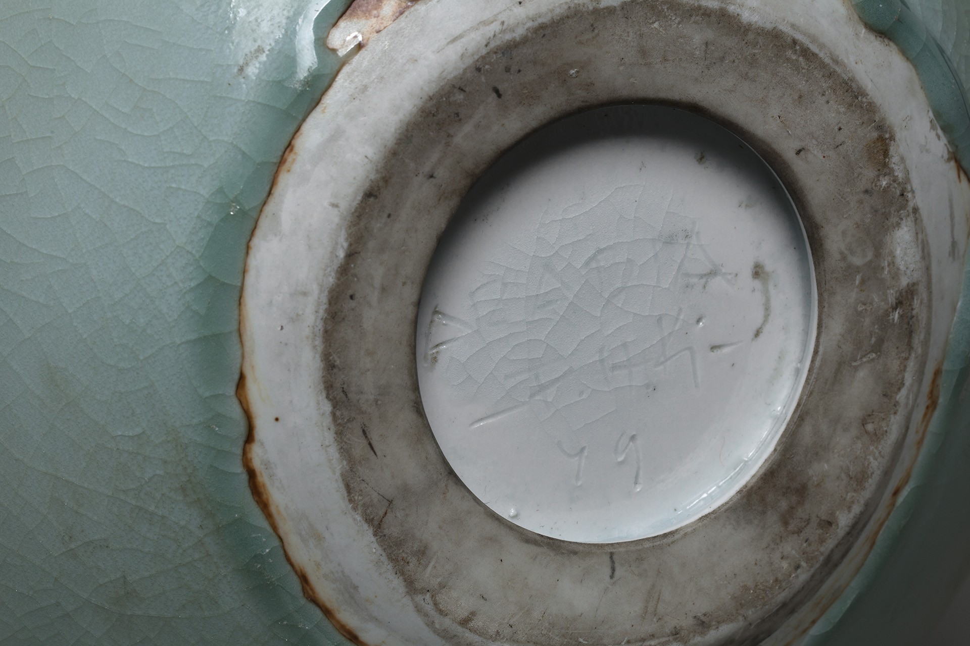 Large Vase image 6