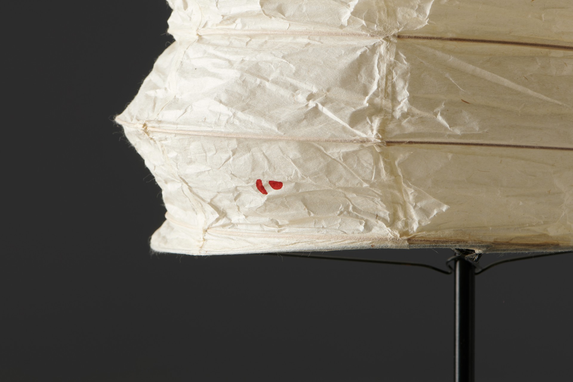 "Akari" Floor Lamp, Model no. BB231N image 7