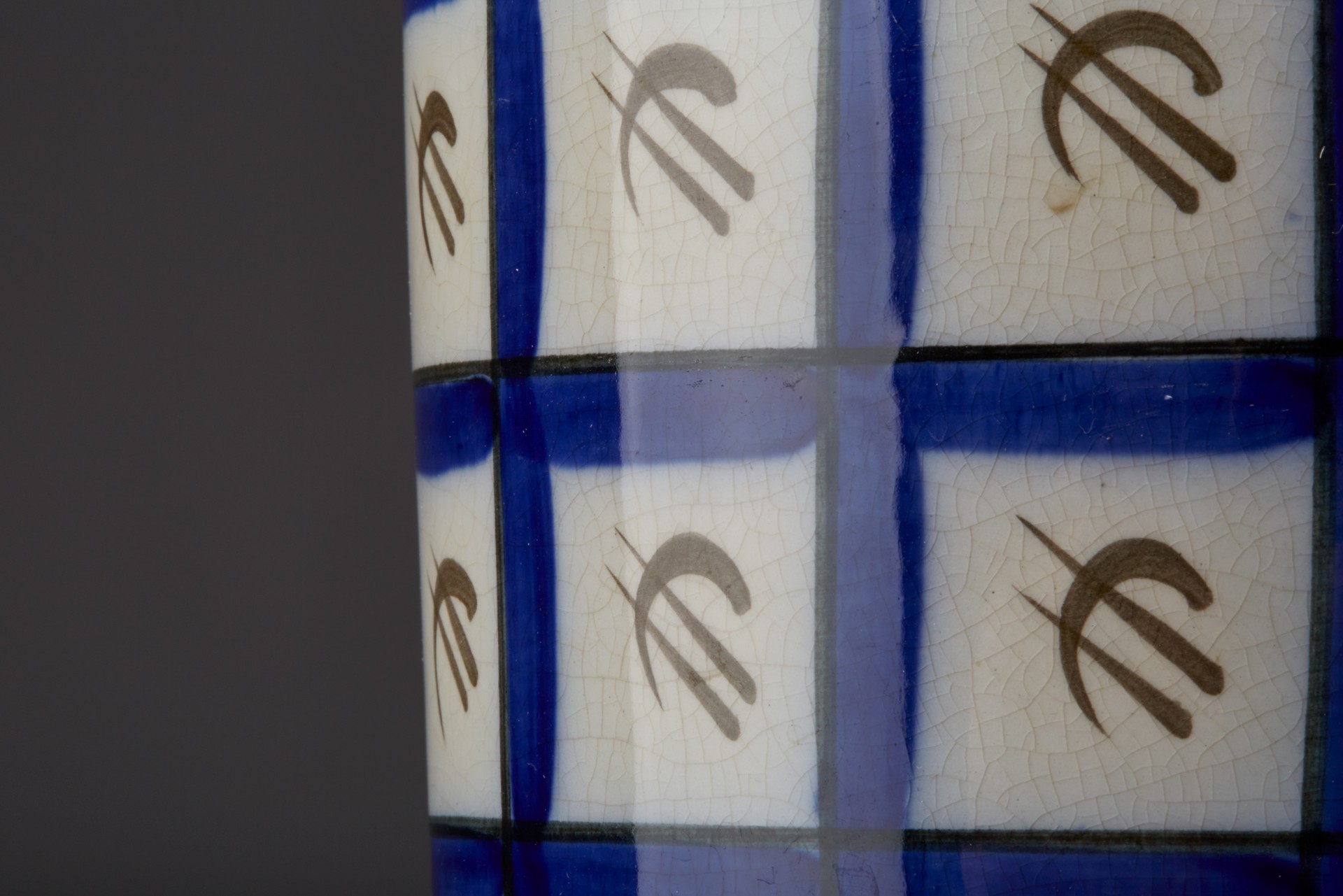 Vase/Flower Pot image 3