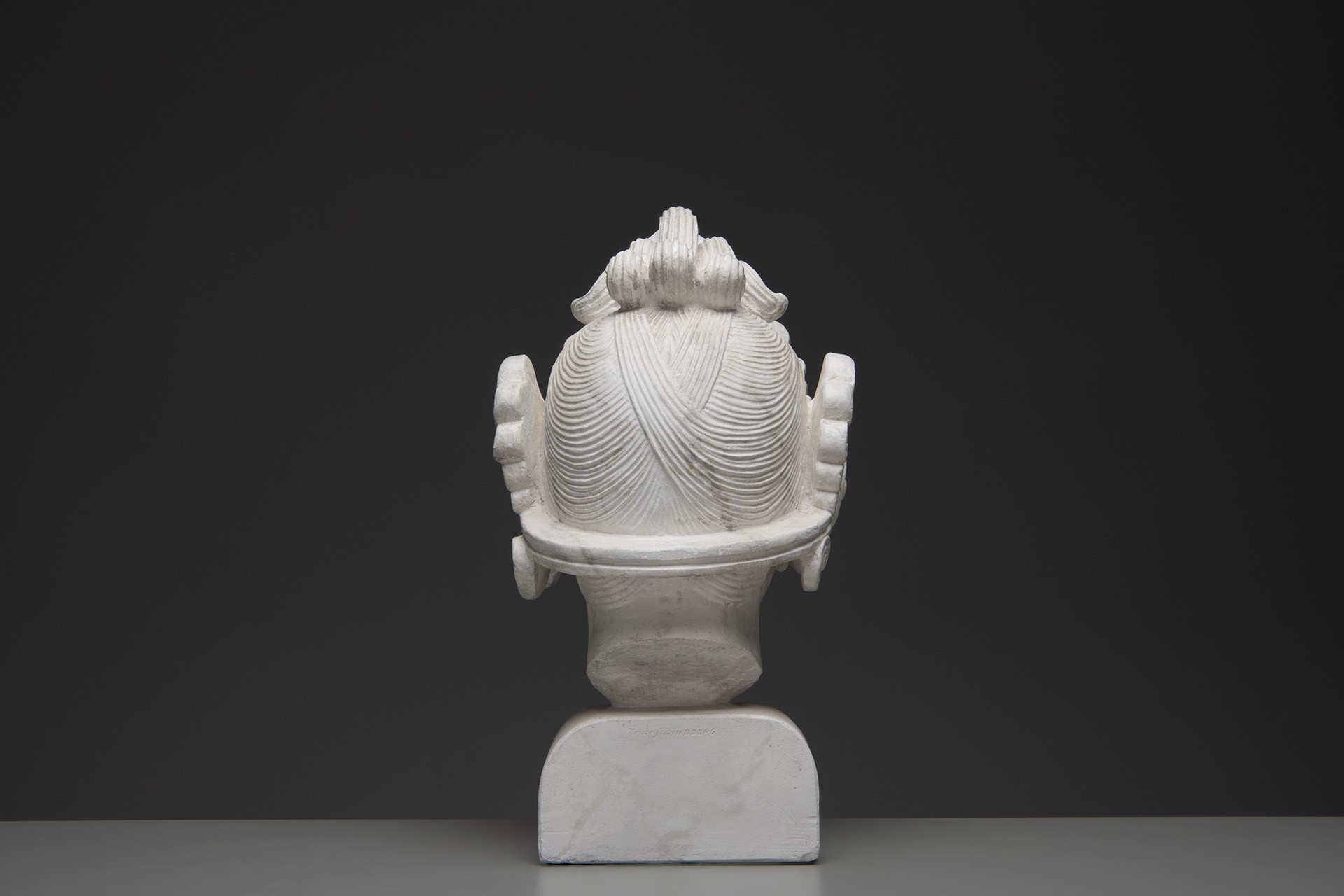 Prototype Sculpture image 4